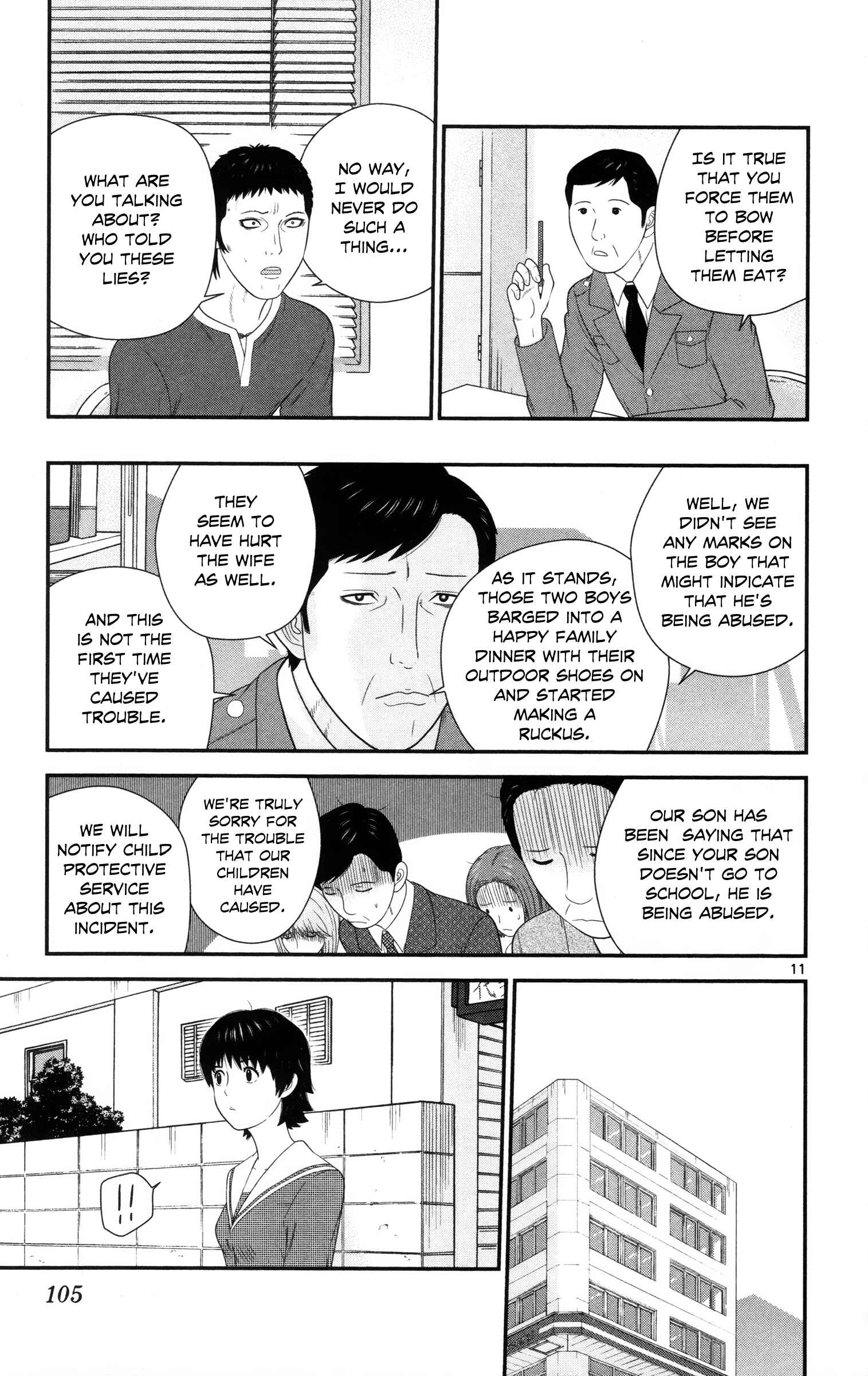 Page 11 Chapter 26 Miss Hiiragi is Looking for Herself