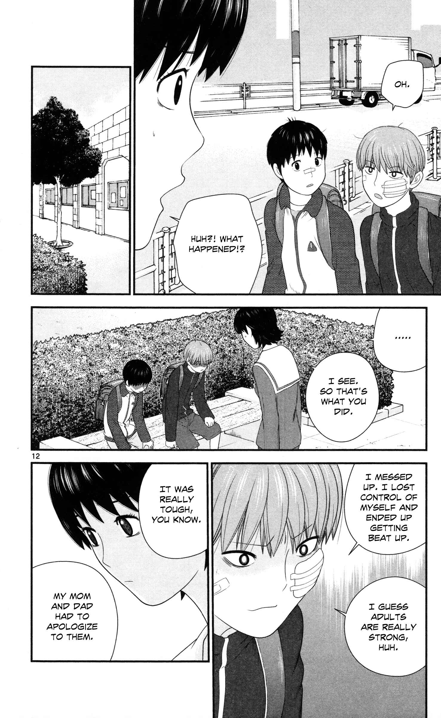 Page 12 Chapter 26 Miss Hiiragi is Looking for Herself