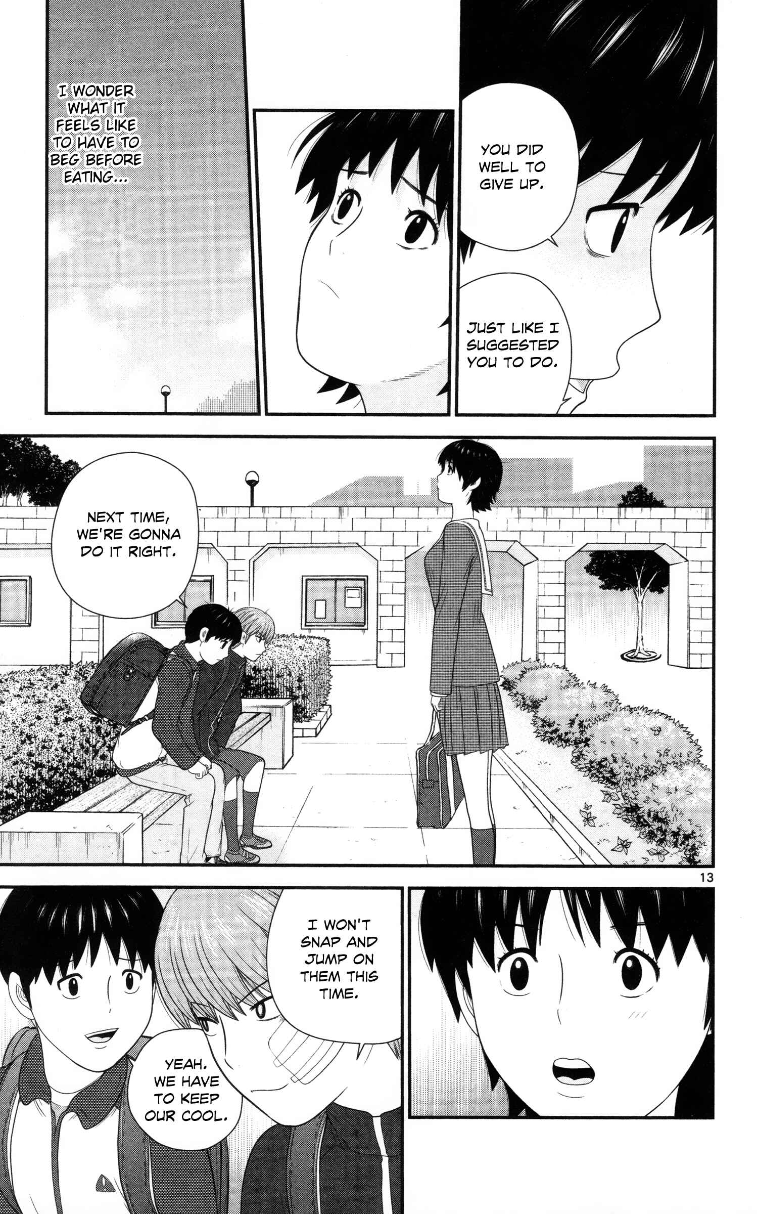 Page 13 Chapter 26 Miss Hiiragi is Looking for Herself