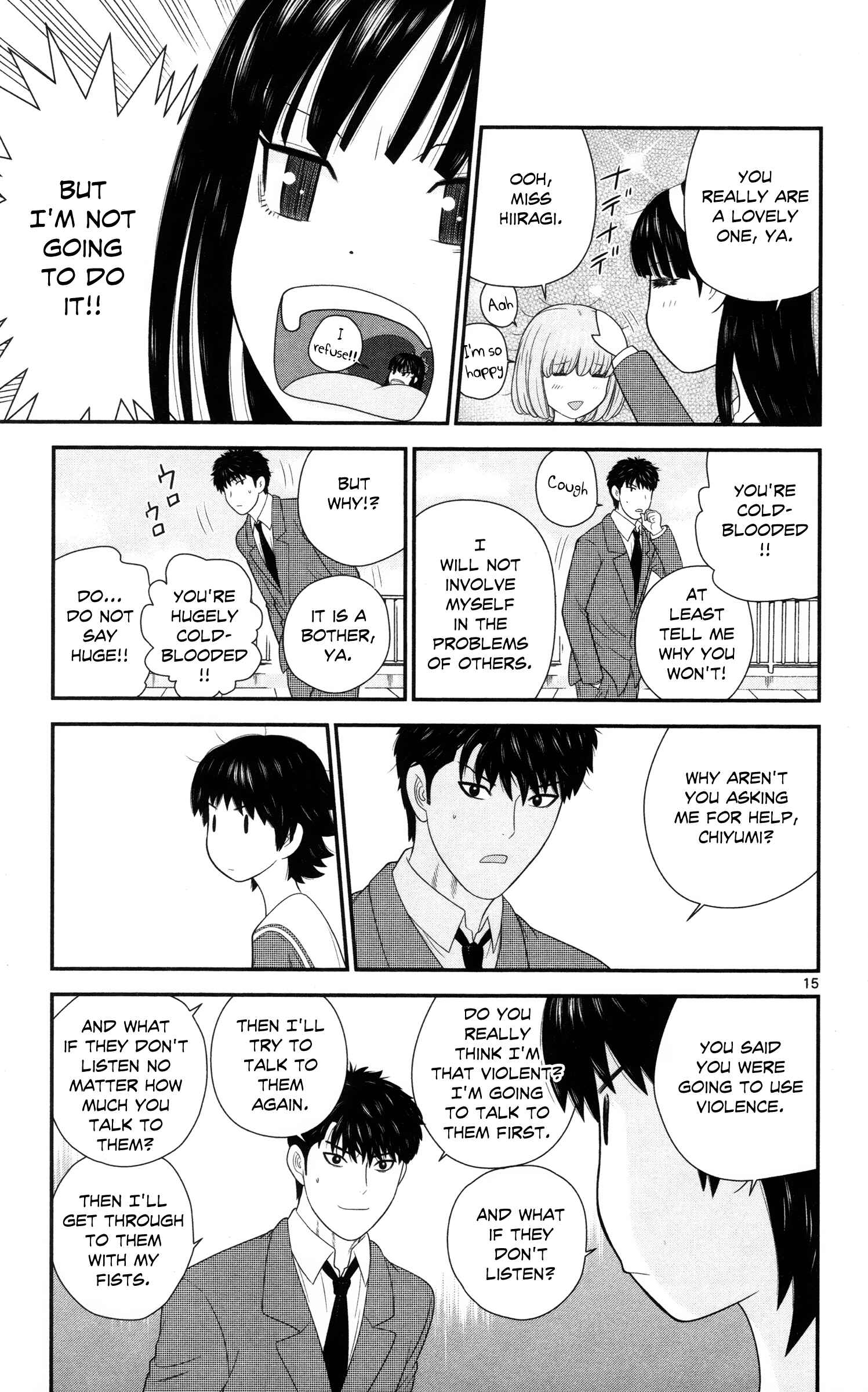 Page 15 Chapter 26 Miss Hiiragi is Looking for Herself