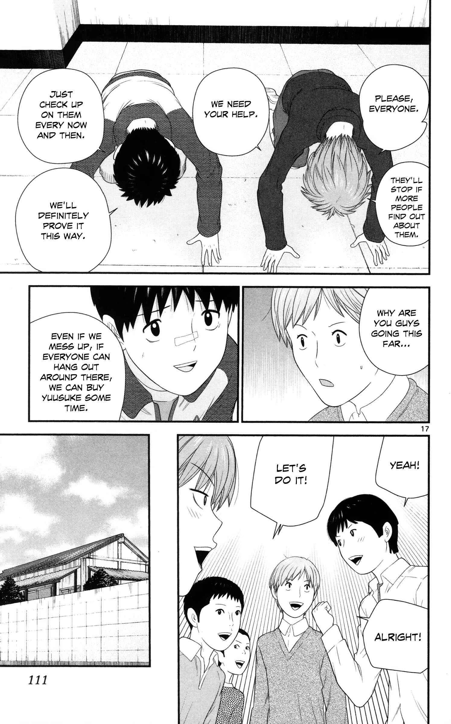 Page 17 Chapter 26 Miss Hiiragi is Looking for Herself
