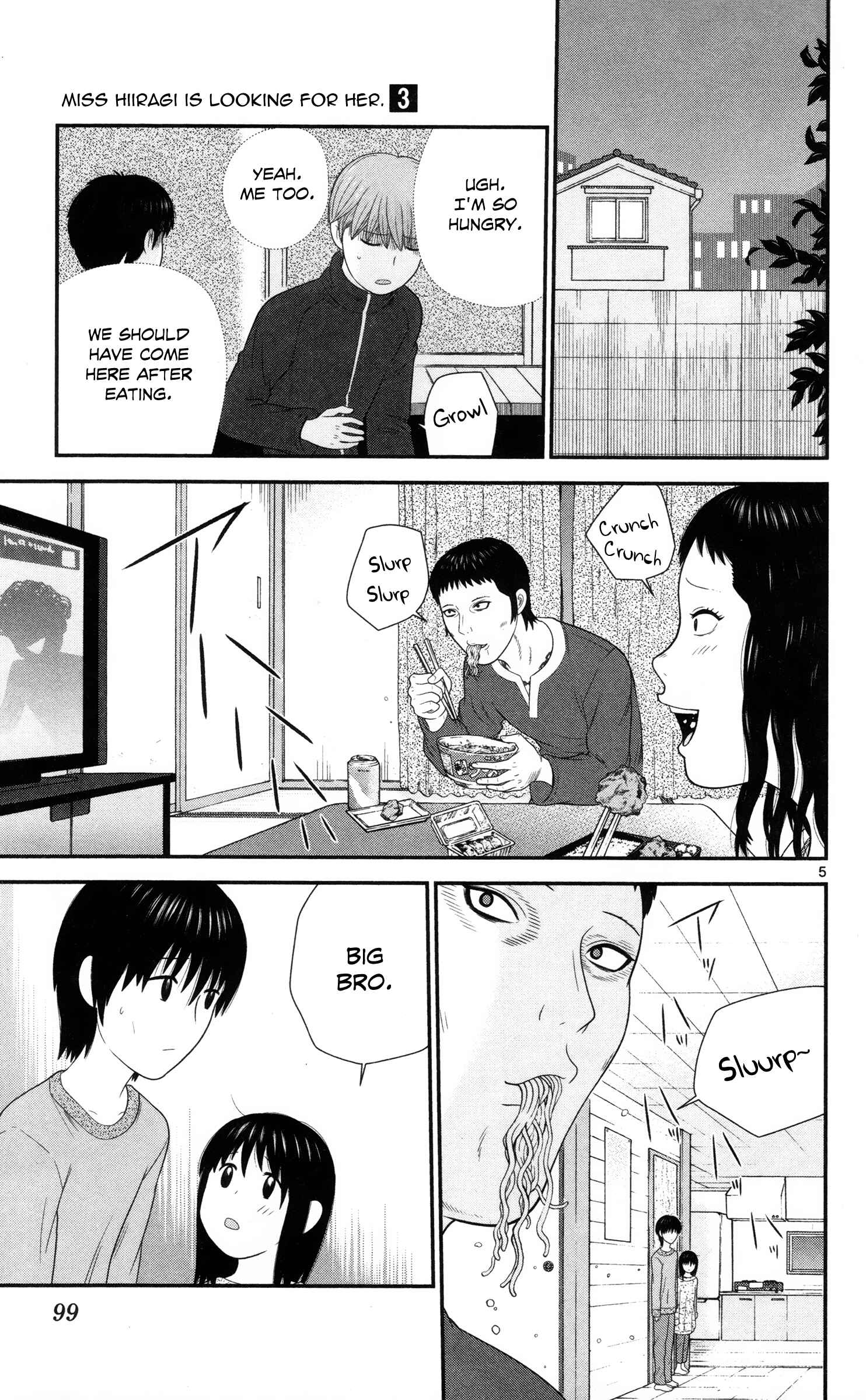 Page 5 Chapter 26 Miss Hiiragi is Looking for Herself