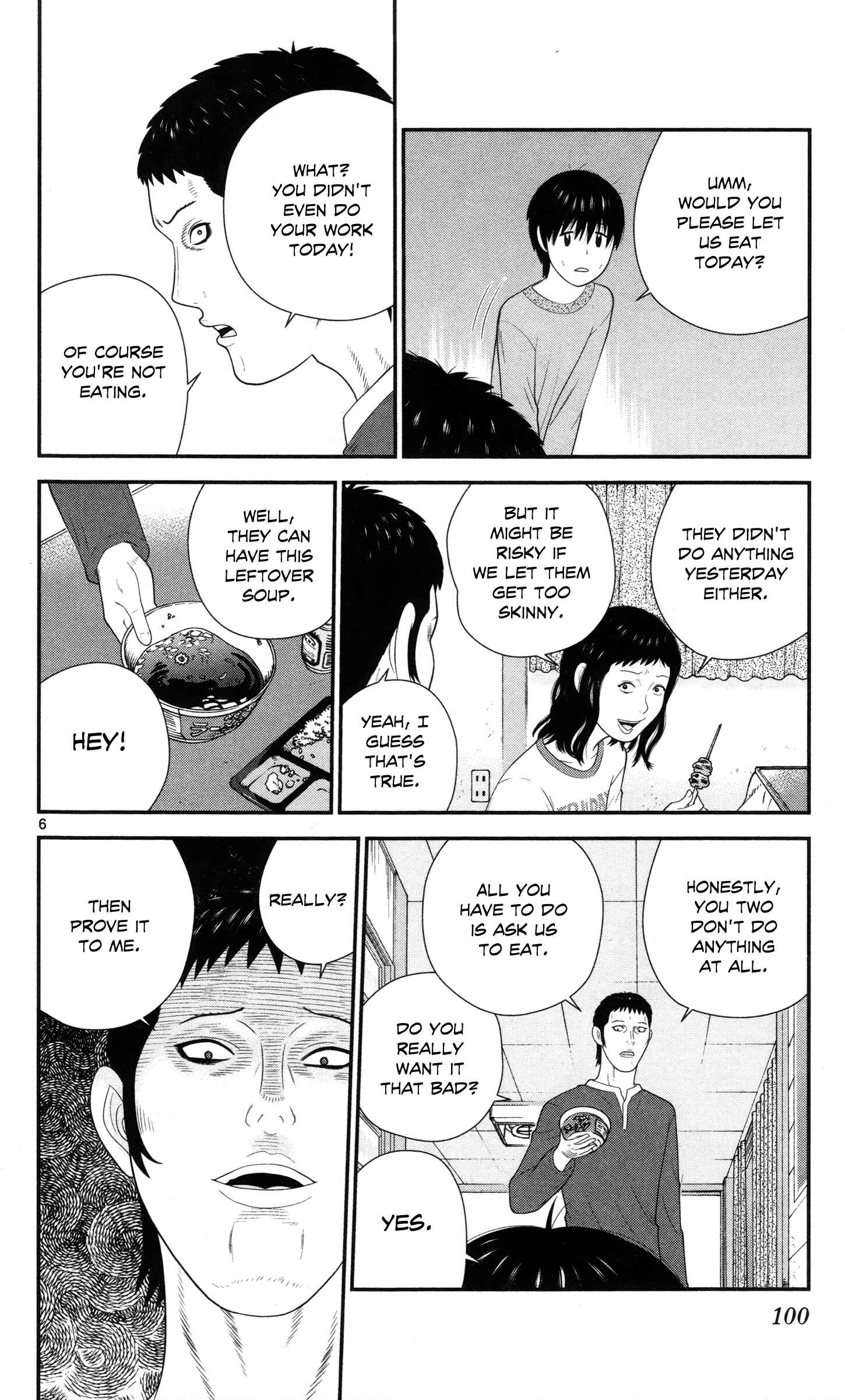 Page 6 Chapter 26 Miss Hiiragi is Looking for Herself