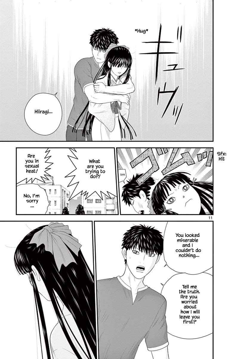 Page 11 Chapter 83 Miss Hiiragi is Looking for Herself