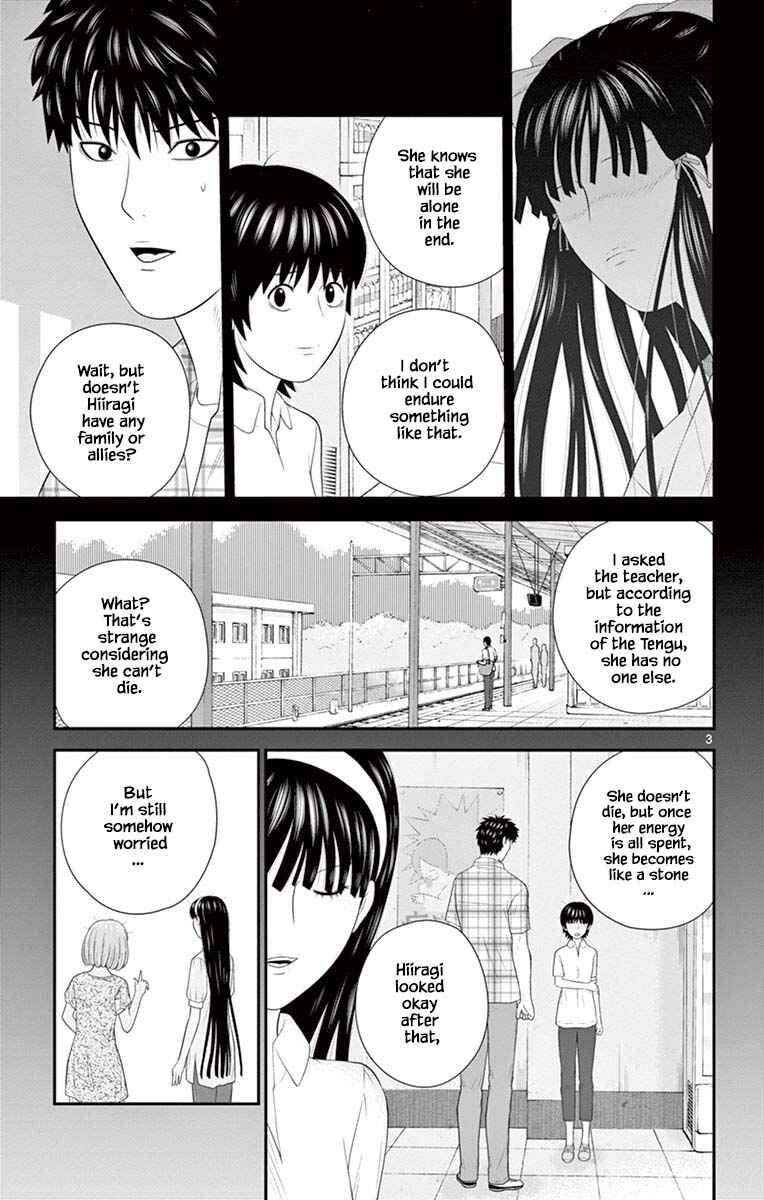 Page 3 Chapter 83 Miss Hiiragi is Looking for Herself