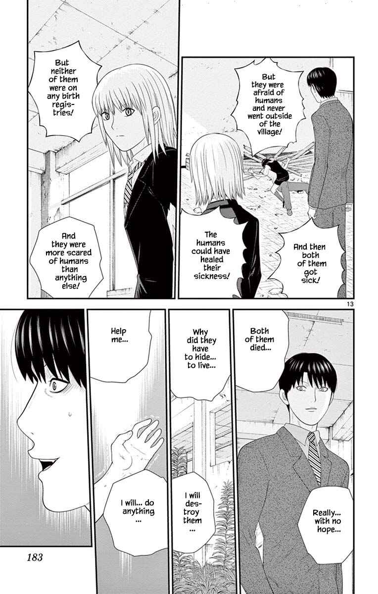 Page 13 Chapter 74 Miss Hiiragi is Looking for Herself