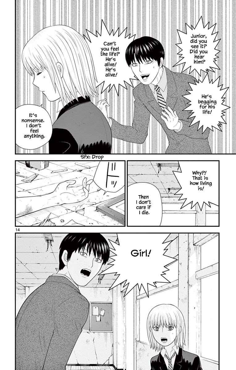 Page 14 Chapter 74 Miss Hiiragi is Looking for Herself