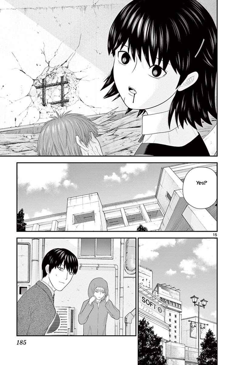 Page 15 Chapter 74 Miss Hiiragi is Looking for Herself