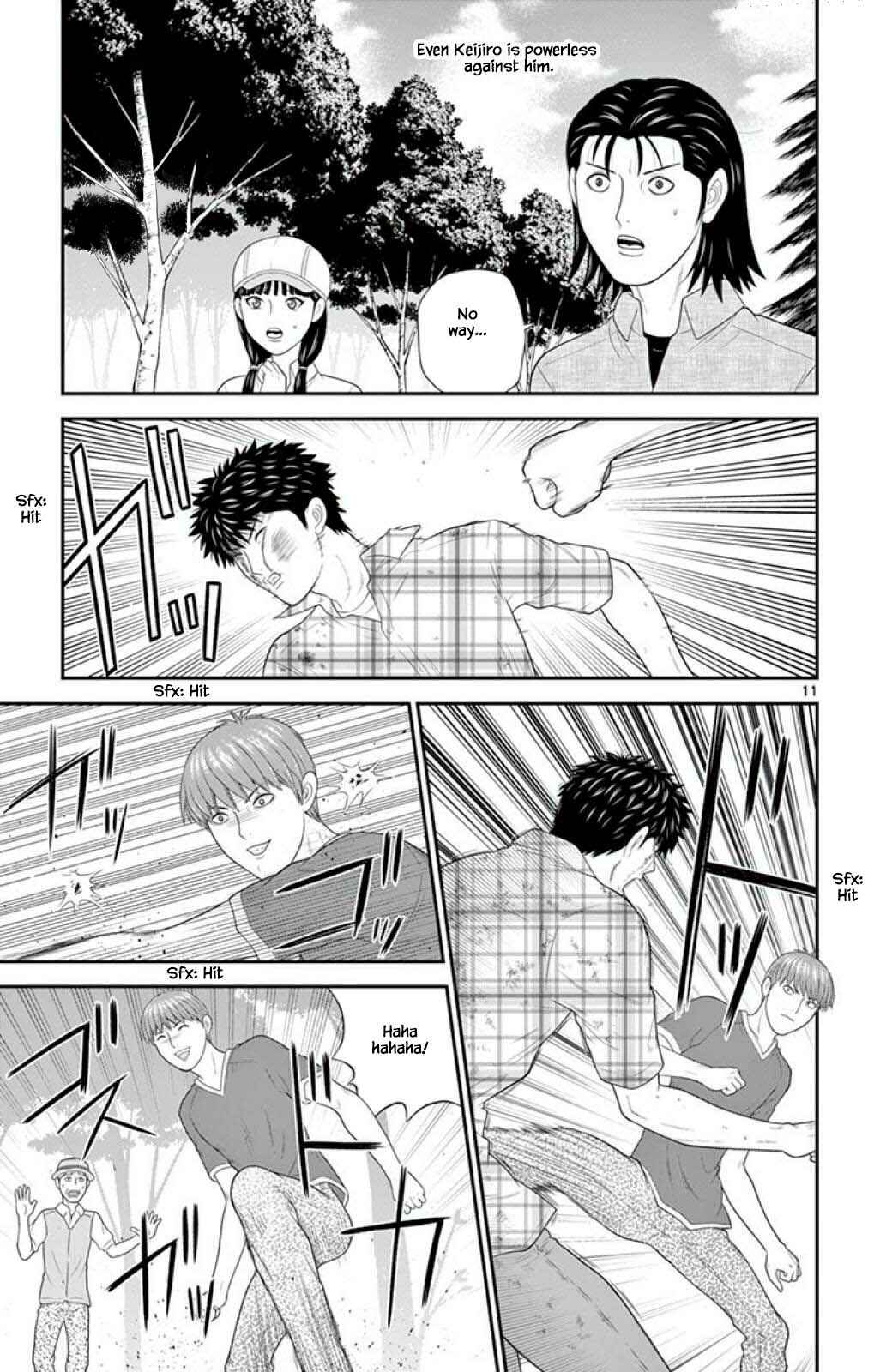 Page 11 Chapter 58 Miss Hiiragi is Looking for Herself