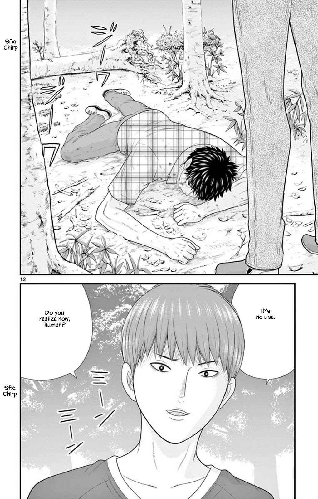 Page 12 Chapter 58 Miss Hiiragi is Looking for Herself