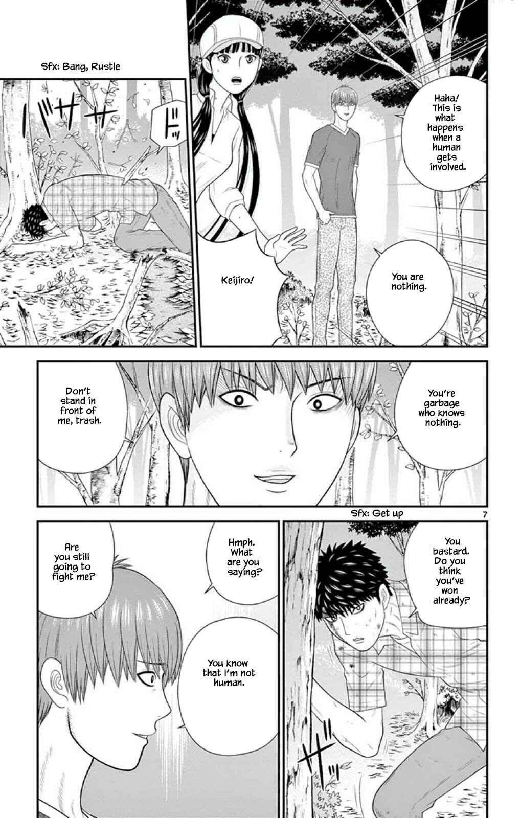 Page 7 Chapter 58 Miss Hiiragi is Looking for Herself