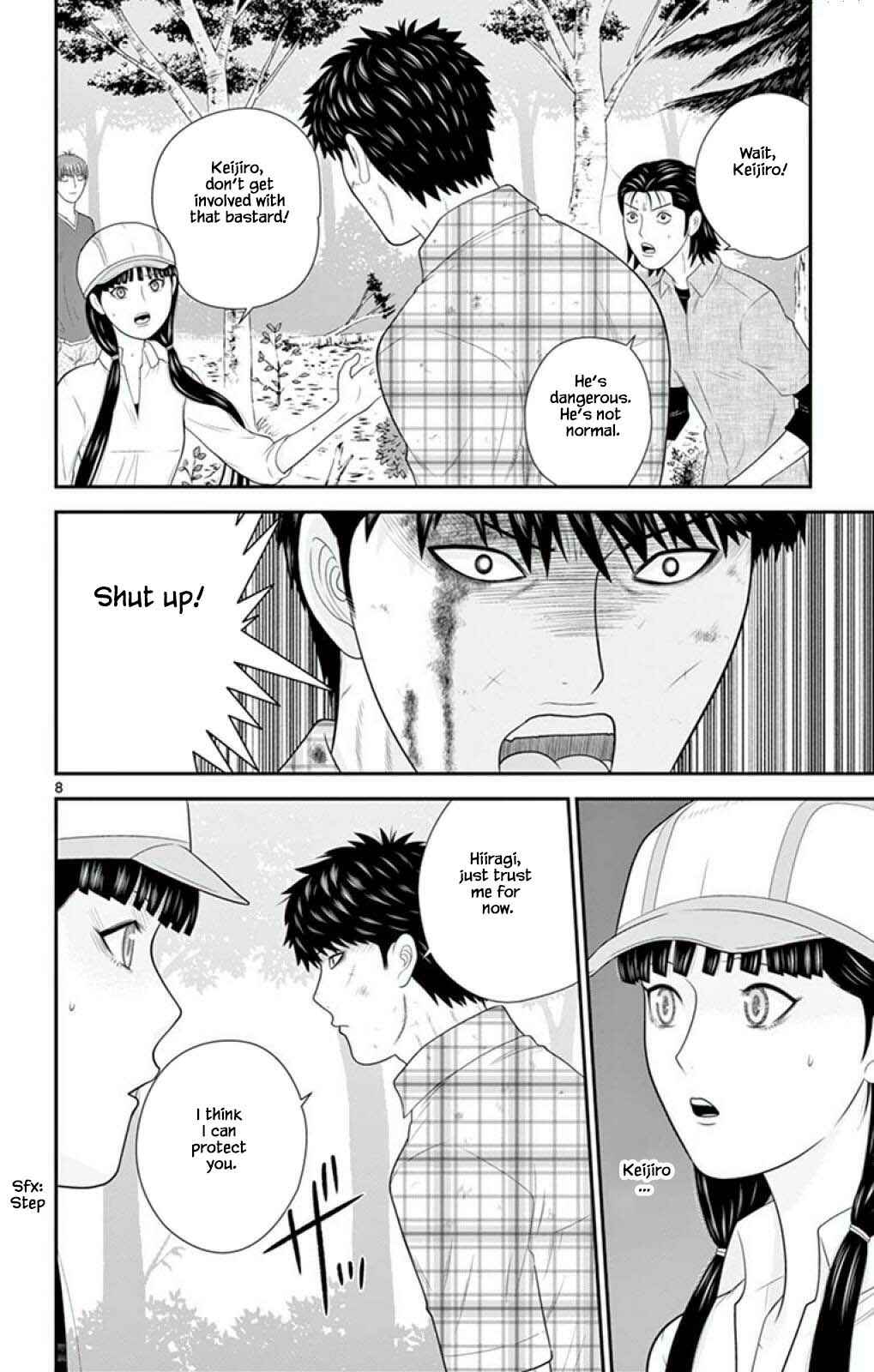 Page 8 Chapter 58 Miss Hiiragi is Looking for Herself