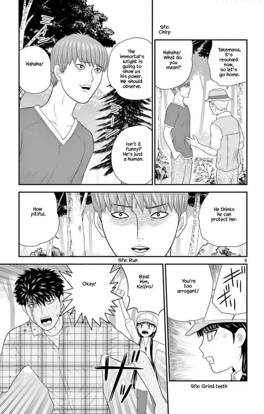 Page 9 Chapter 58 Miss Hiiragi is Looking for Herself
