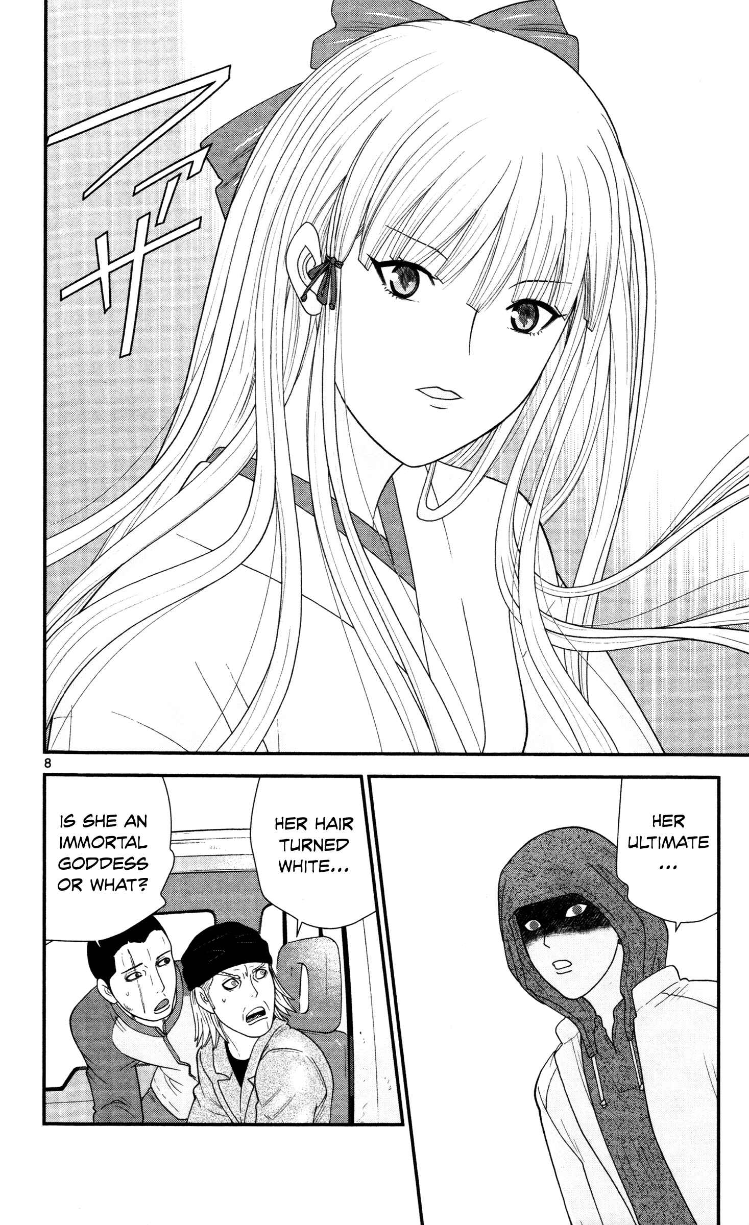 Page 11 Chapter 11 Miss Hiiragi is Looking for Herself