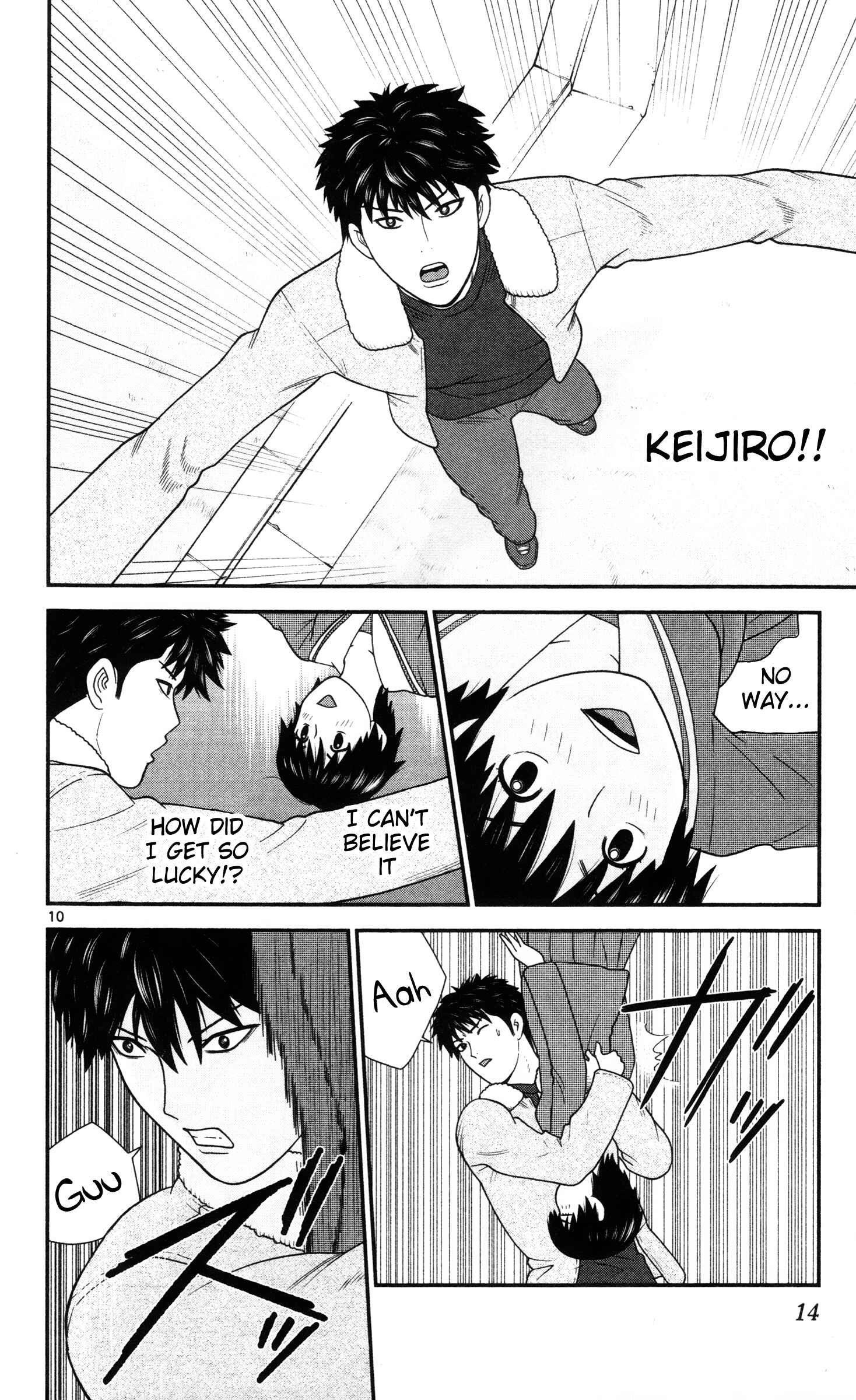 Page 13 Chapter 11 Miss Hiiragi is Looking for Herself