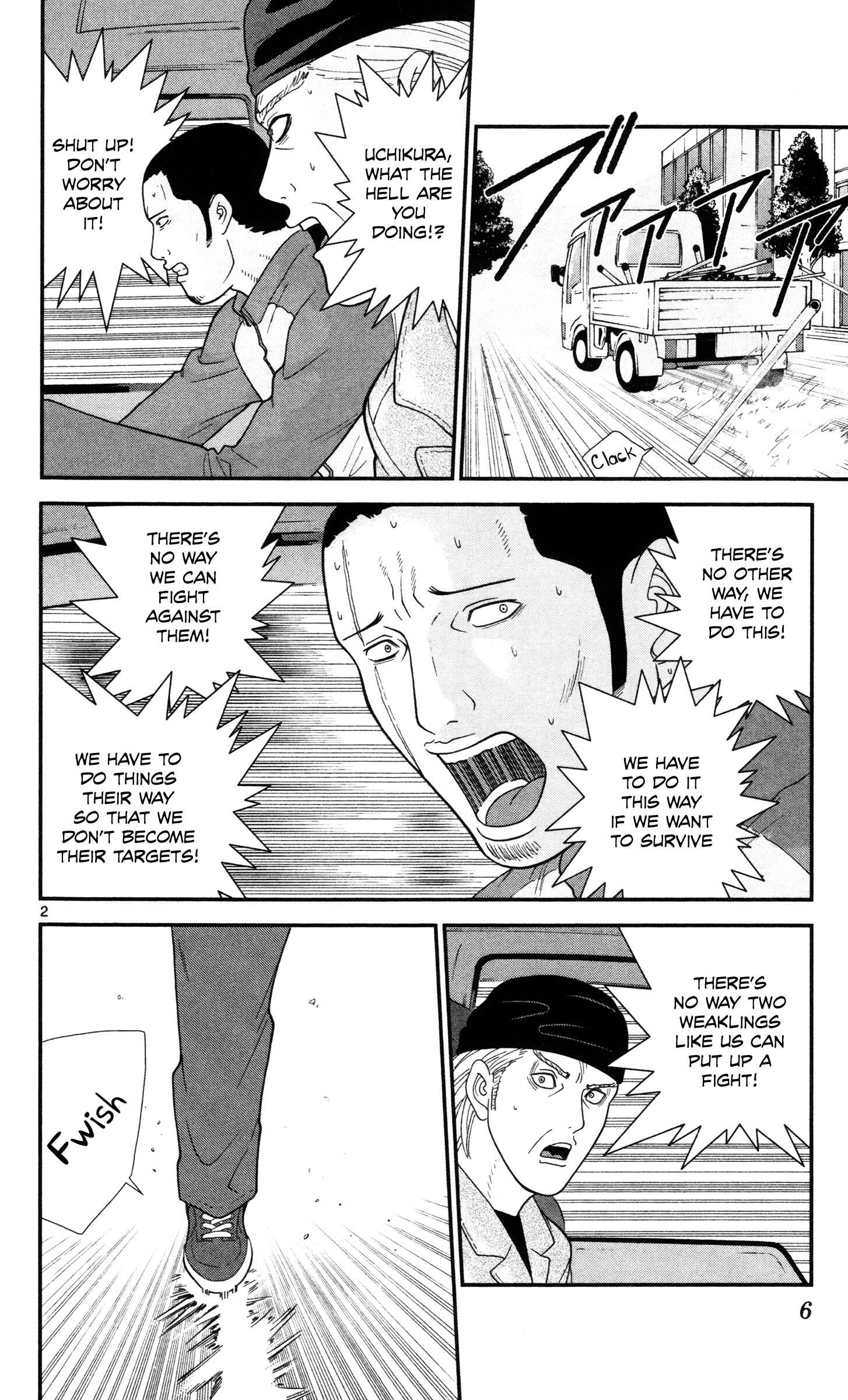 Page 5 Chapter 11 Miss Hiiragi is Looking for Herself