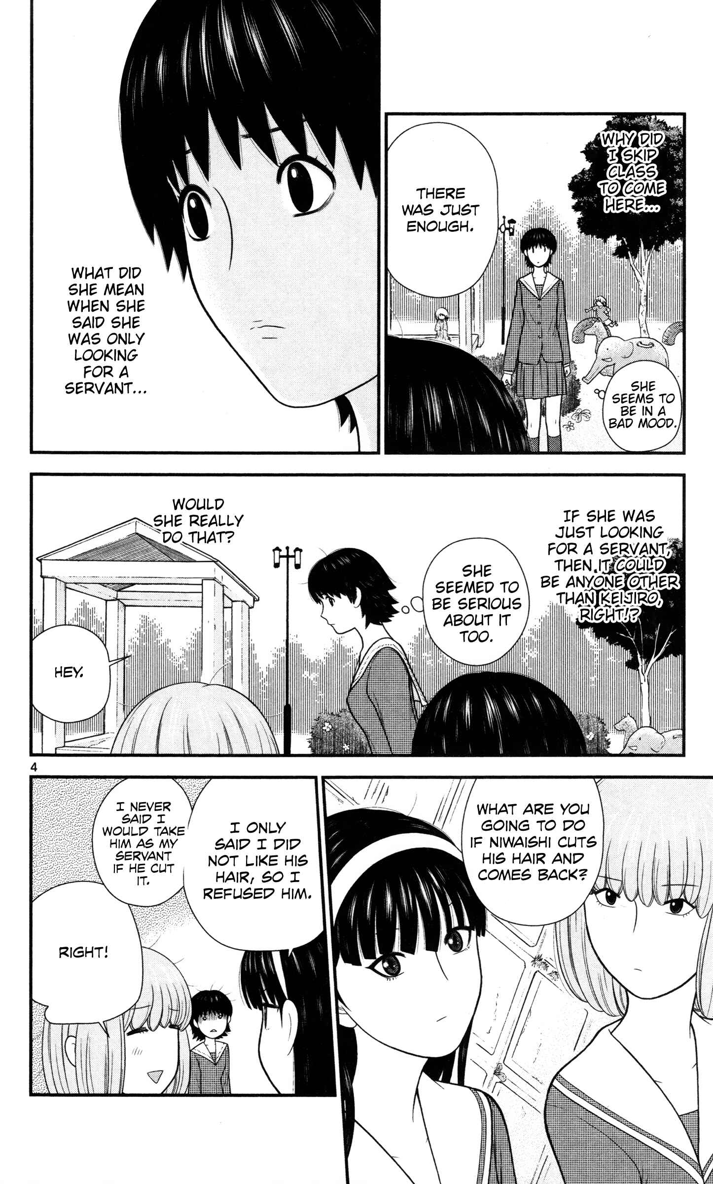 Page 4 Chapter 34 Miss Hiiragi is Looking for Herself