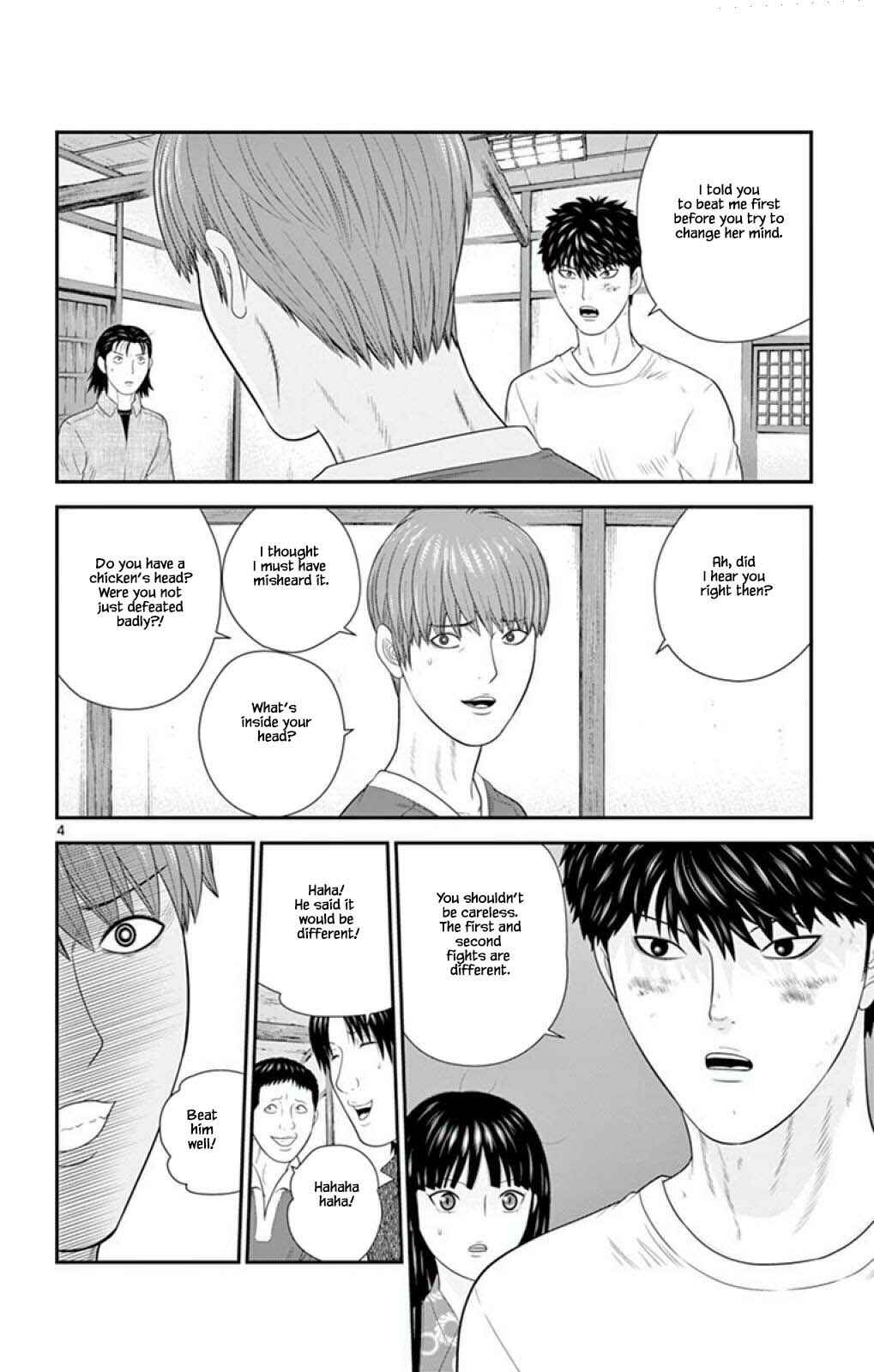 Page 4 Chapter 63 Miss Hiiragi is Looking for Herself