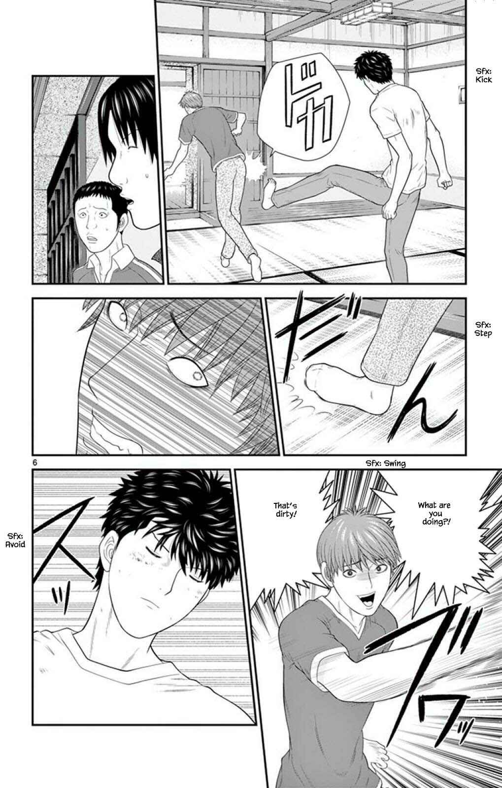 Page 6 Chapter 63 Miss Hiiragi is Looking for Herself