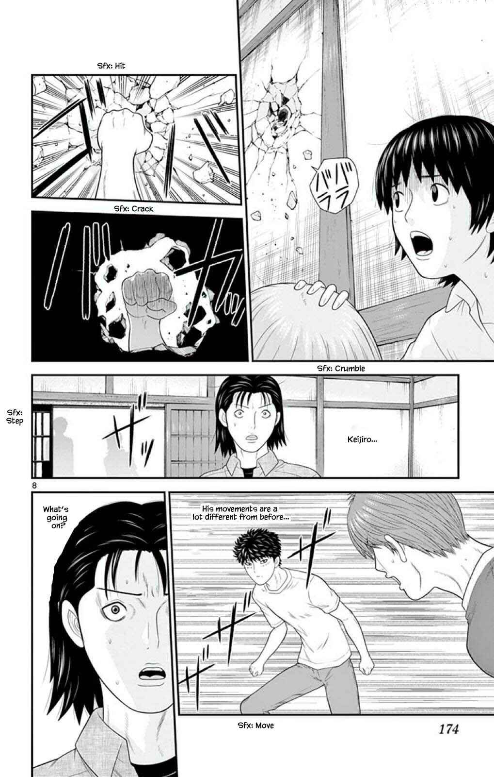 Page 8 Chapter 63 Miss Hiiragi is Looking for Herself