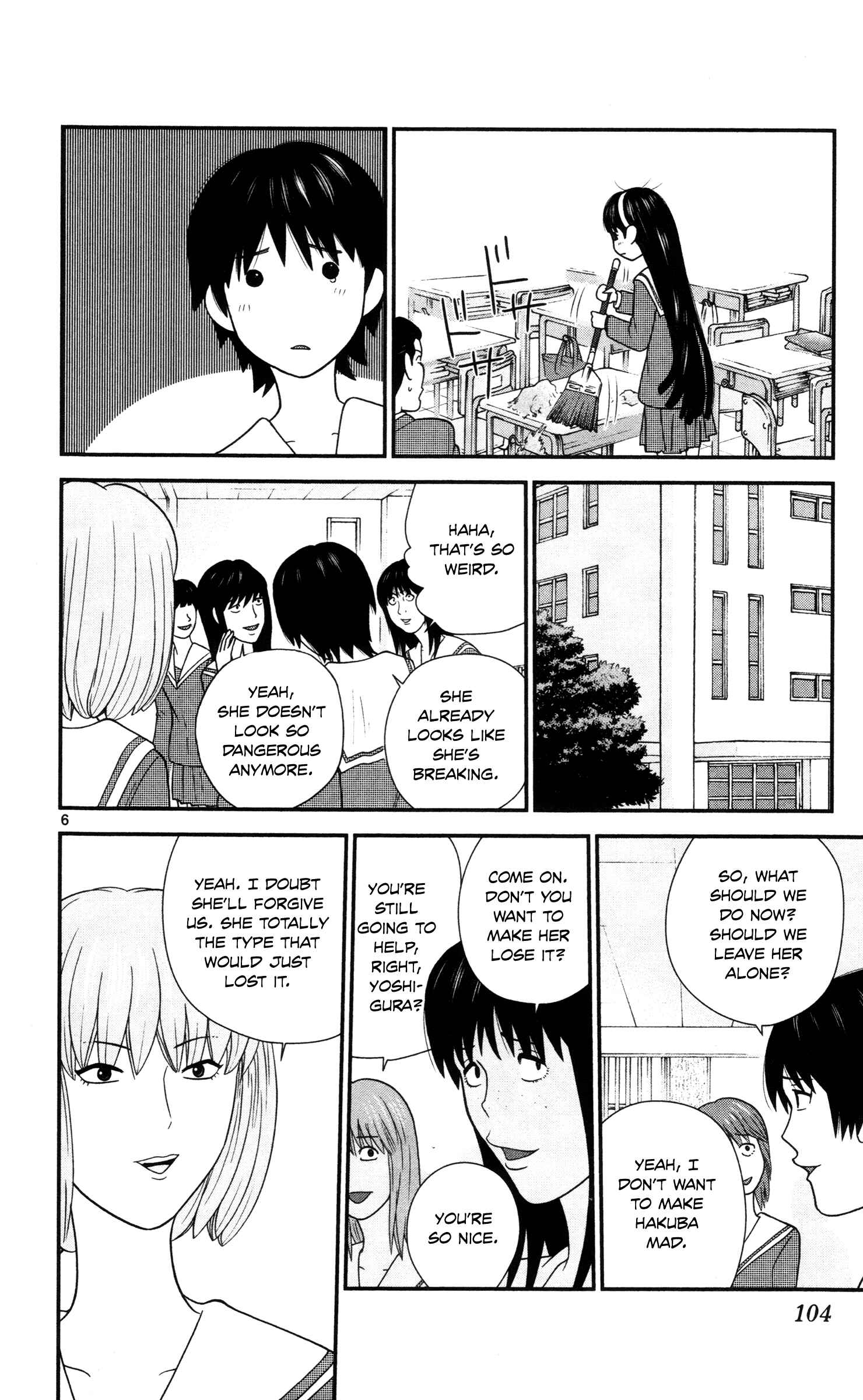 Page 6 Chapter 16 Miss Hiiragi is Looking for Herself