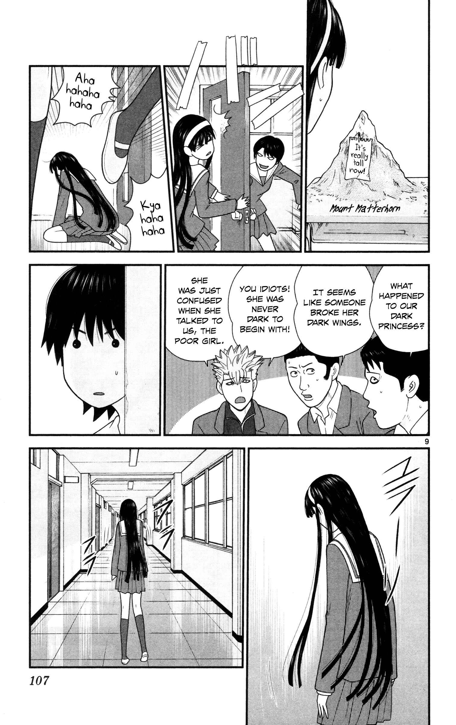 Page 9 Chapter 16 Miss Hiiragi is Looking for Herself
