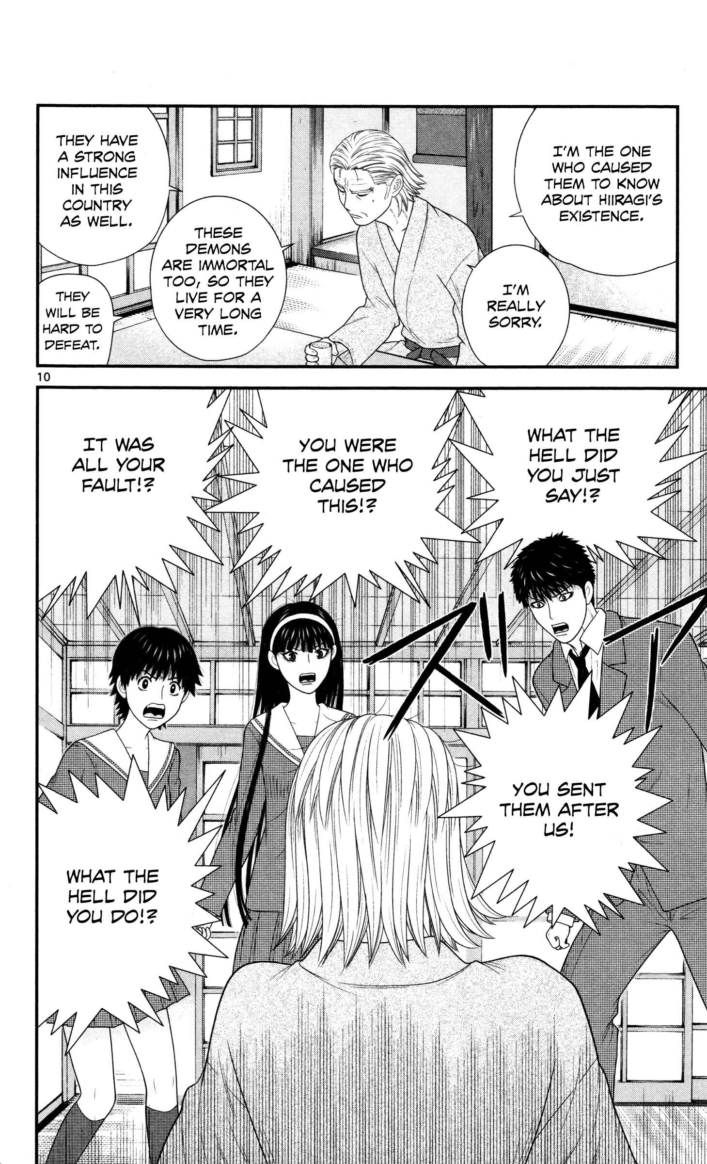Page 10 Chapter 40 Miss Hiiragi is Looking for Herself