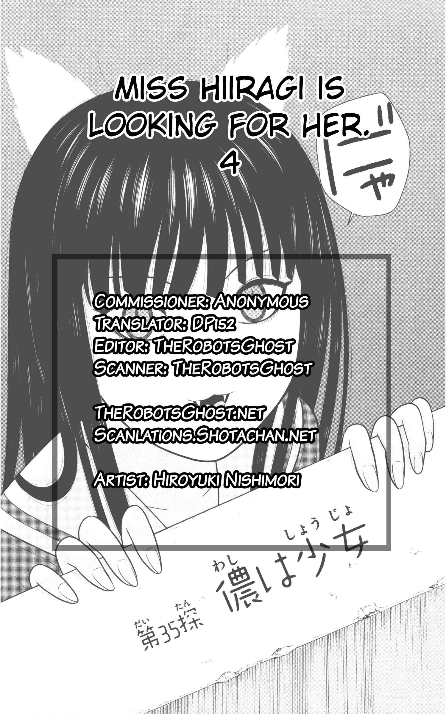 Page 17 Chapter 40 Miss Hiiragi is Looking for Herself