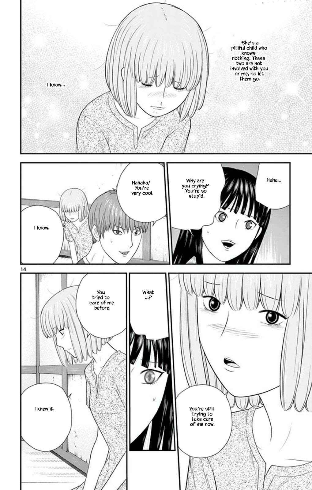 Page 14 Chapter 62 Miss Hiiragi is Looking for Herself
