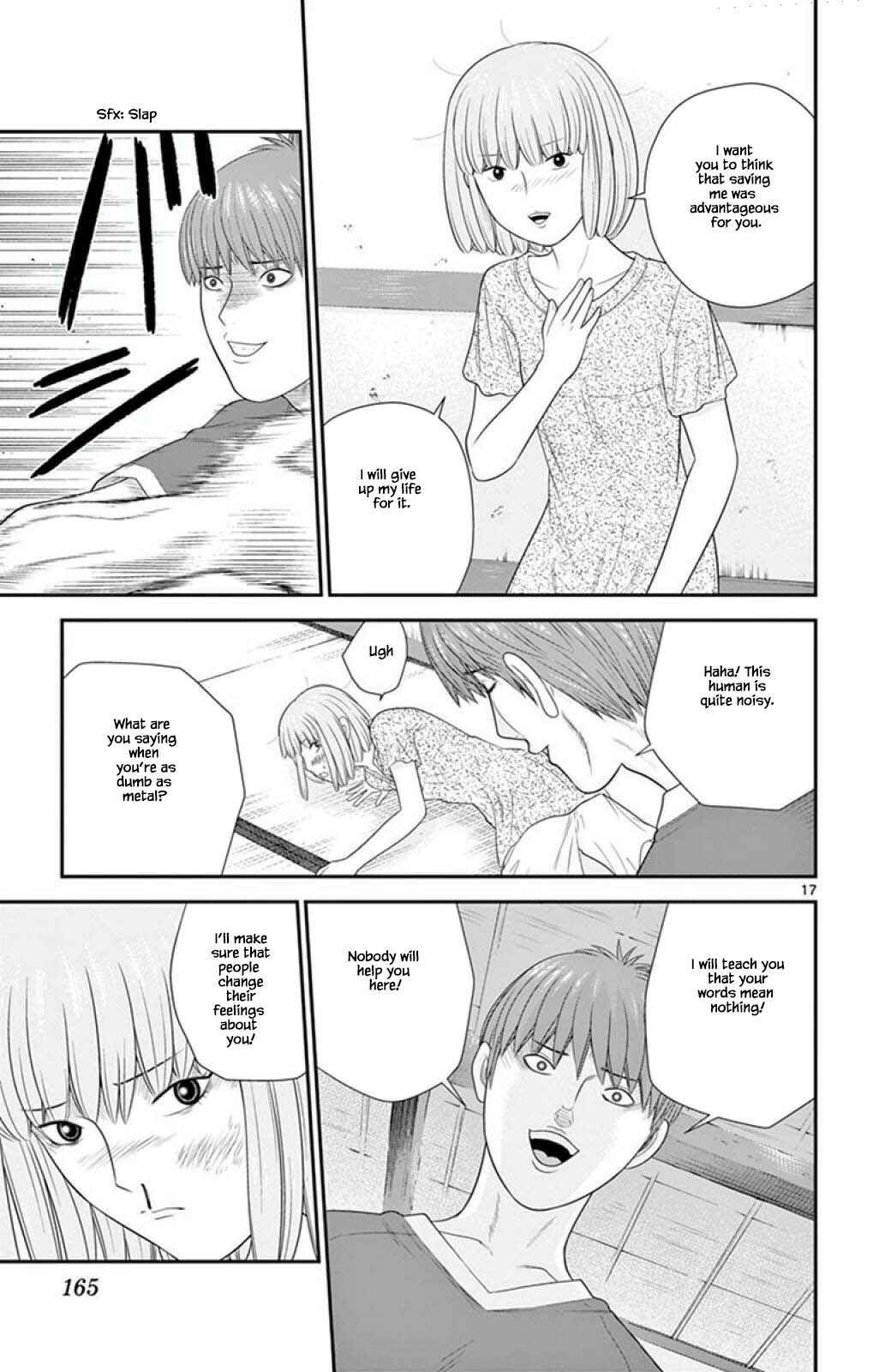 Page 17 Chapter 62 Miss Hiiragi is Looking for Herself