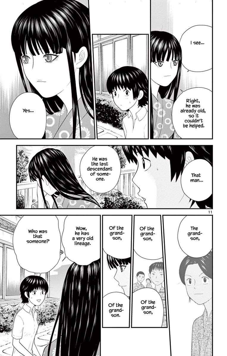 Page 11 Chapter 71 Miss Hiiragi is Looking for Herself