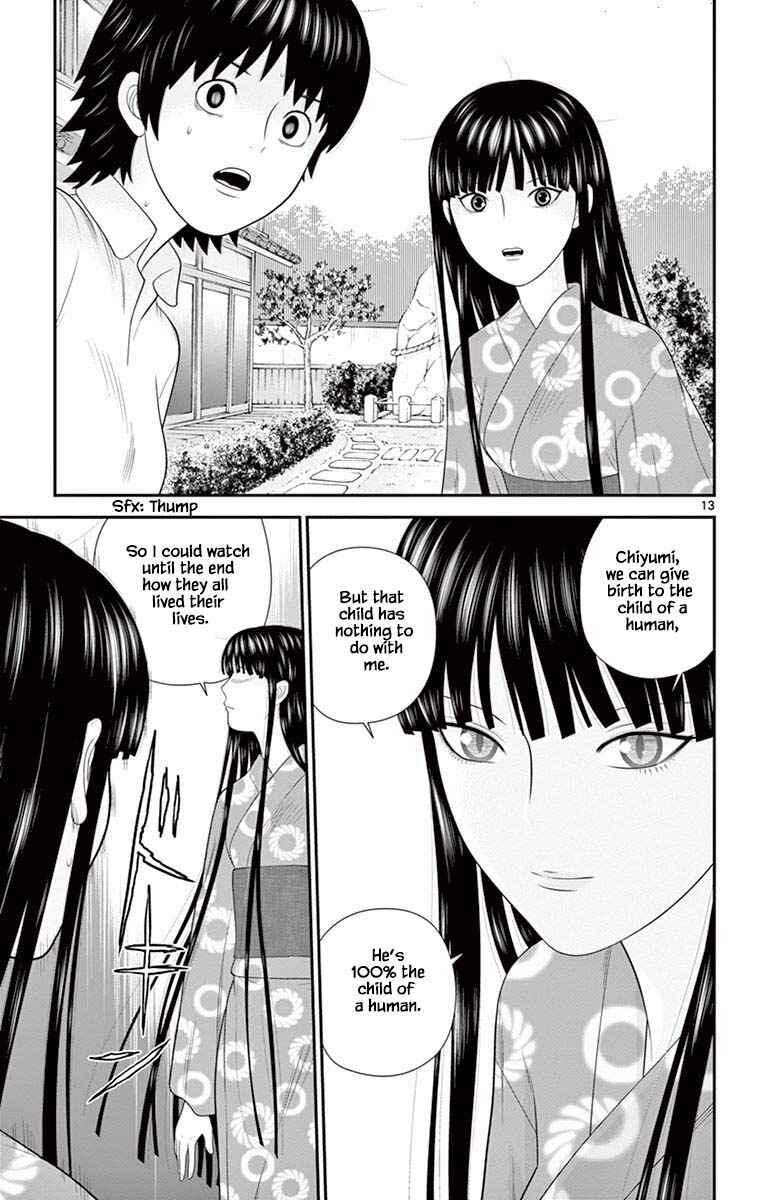Page 13 Chapter 71 Miss Hiiragi is Looking for Herself