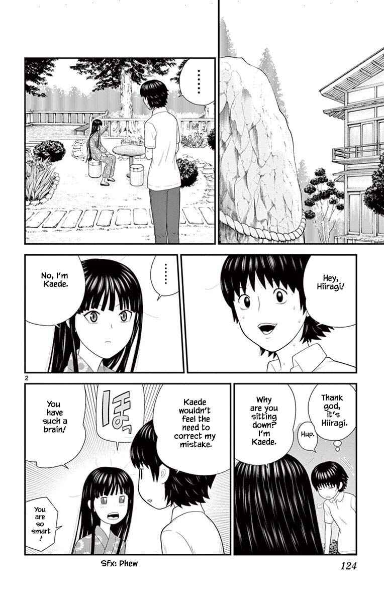 Page 2 Chapter 71 Miss Hiiragi is Looking for Herself
