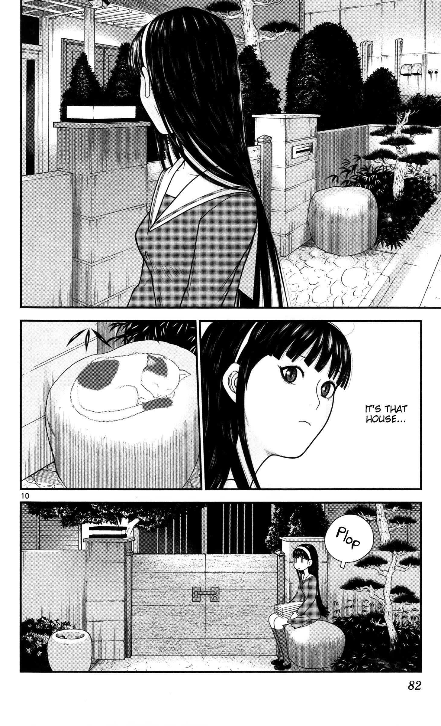 Page 10 Chapter 35 Miss Hiiragi is Looking for Herself