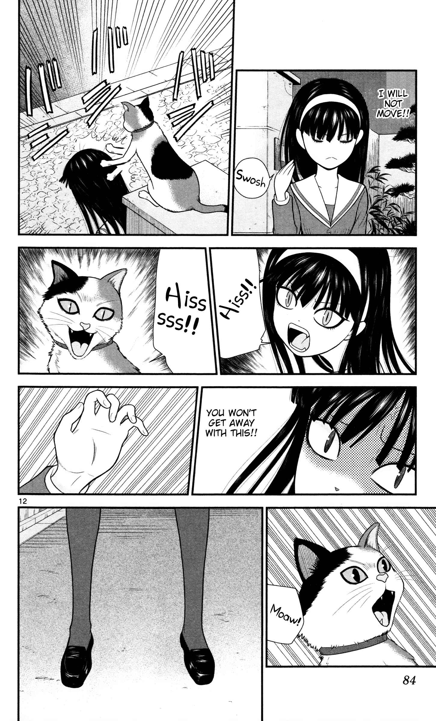 Page 12 Chapter 35 Miss Hiiragi is Looking for Herself