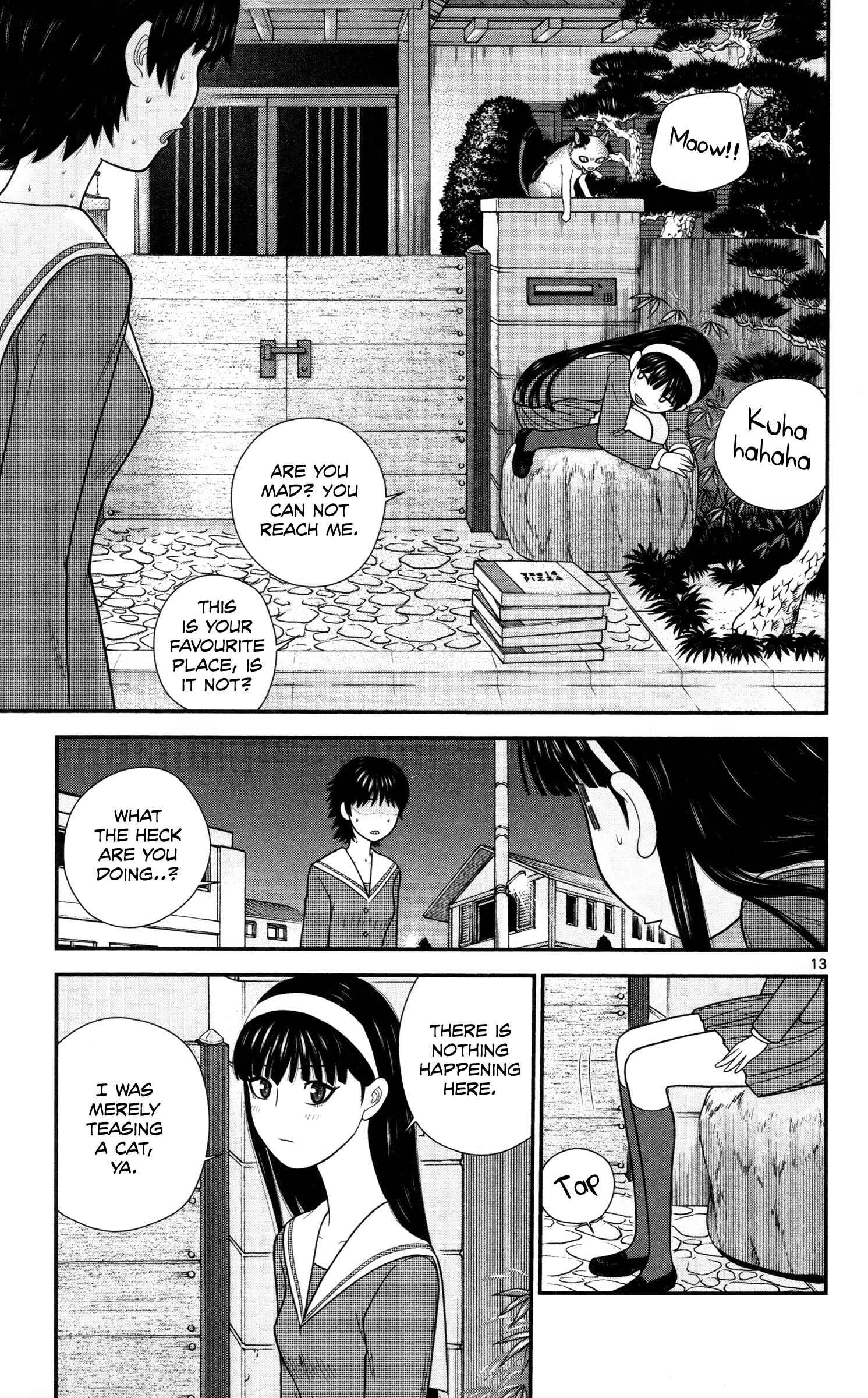 Page 13 Chapter 35 Miss Hiiragi is Looking for Herself