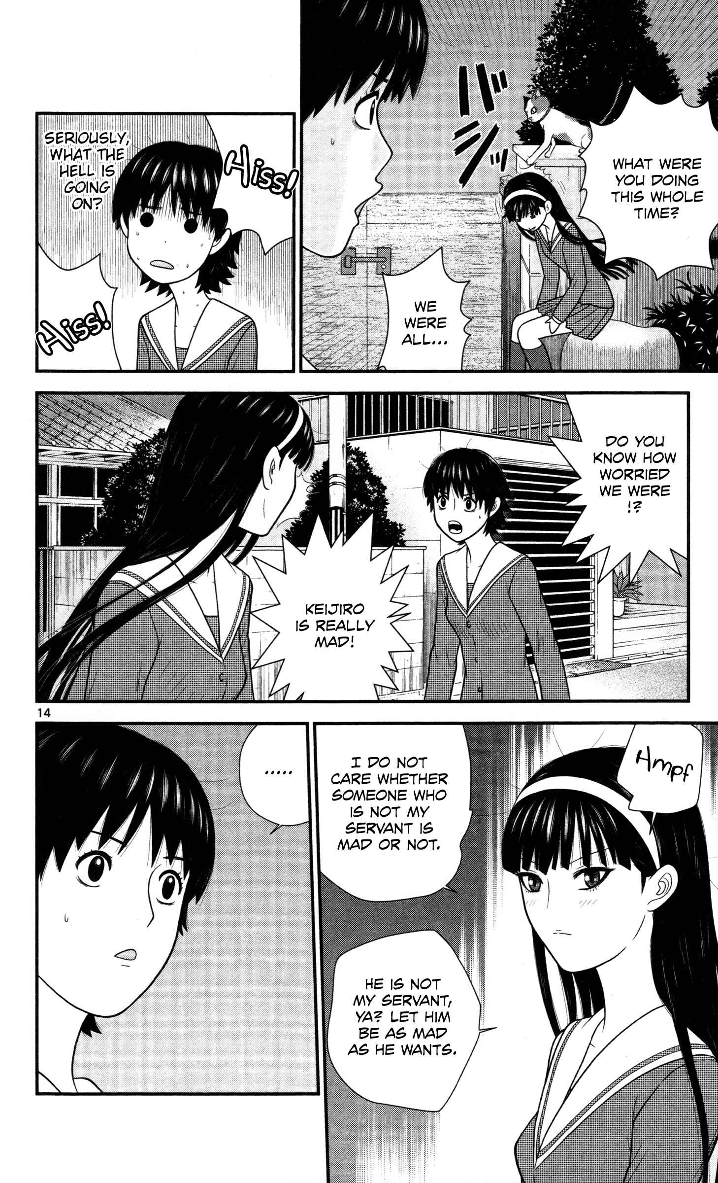 Page 14 Chapter 35 Miss Hiiragi is Looking for Herself