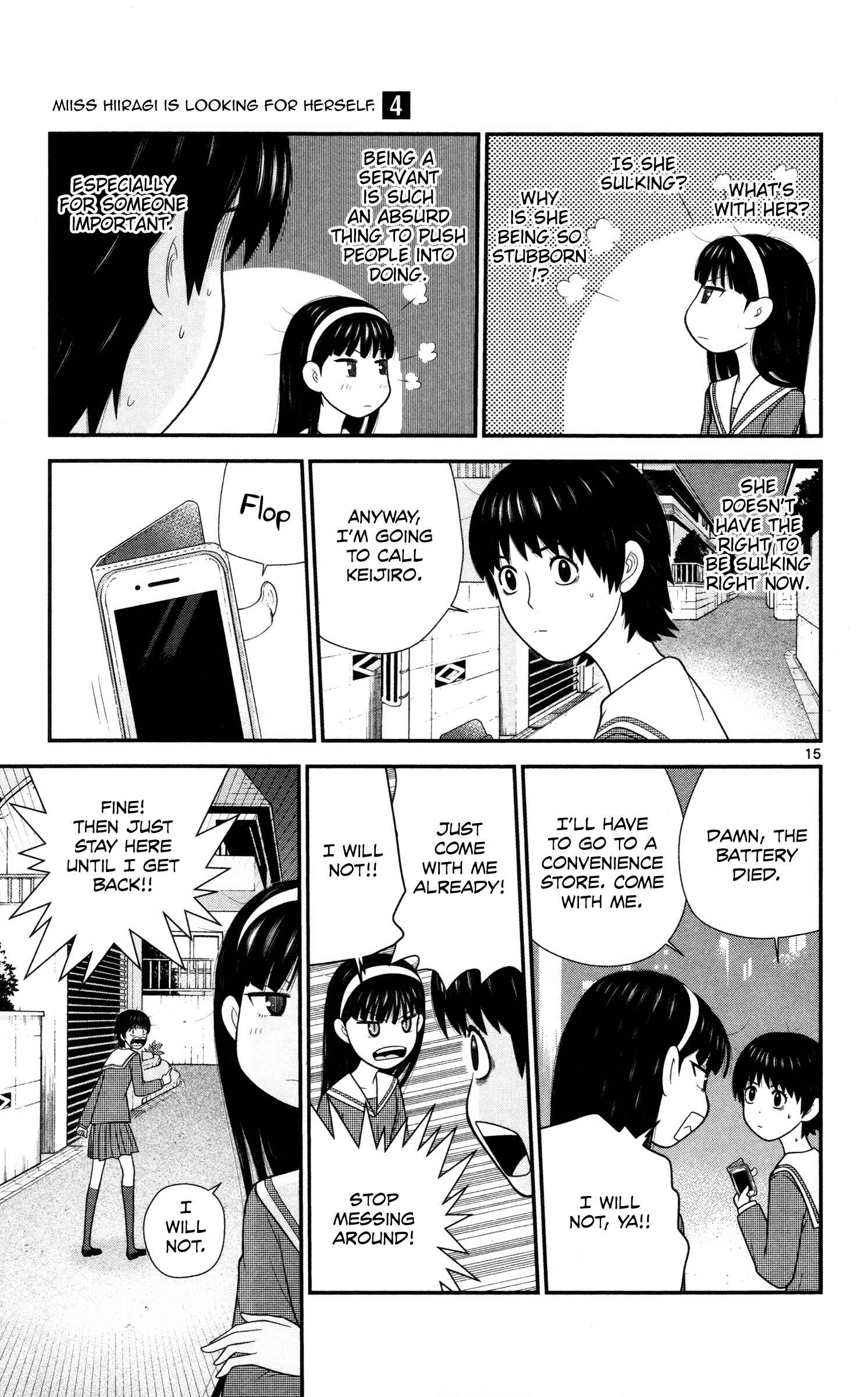 Page 15 Chapter 35 Miss Hiiragi is Looking for Herself