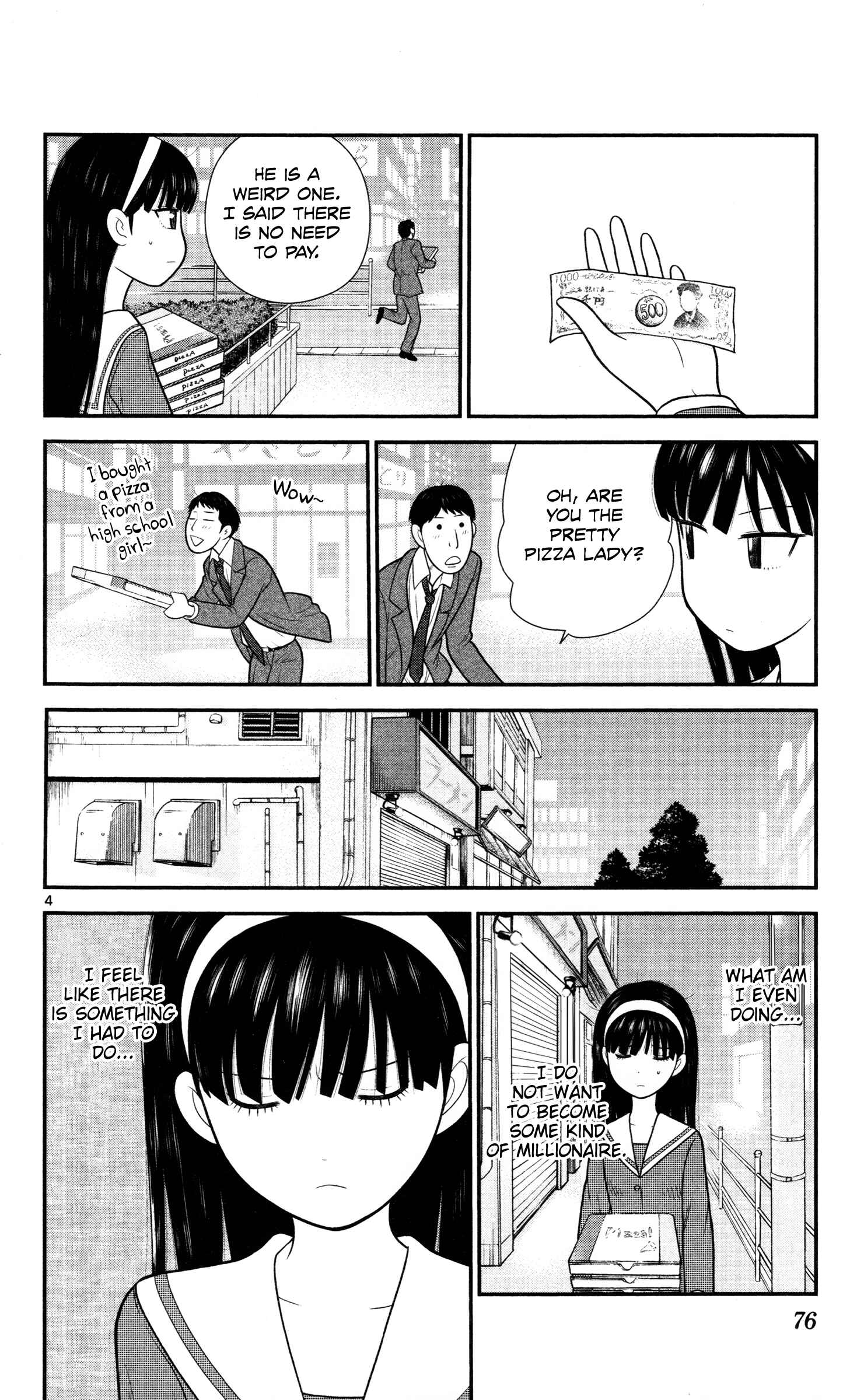 Page 4 Chapter 35 Miss Hiiragi is Looking for Herself