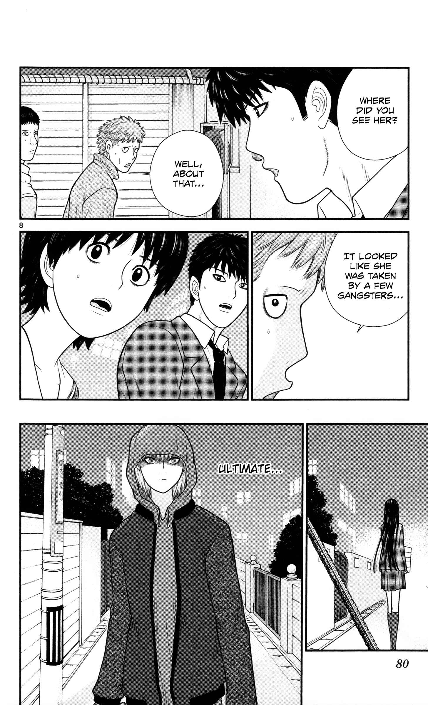 Page 8 Chapter 35 Miss Hiiragi is Looking for Herself