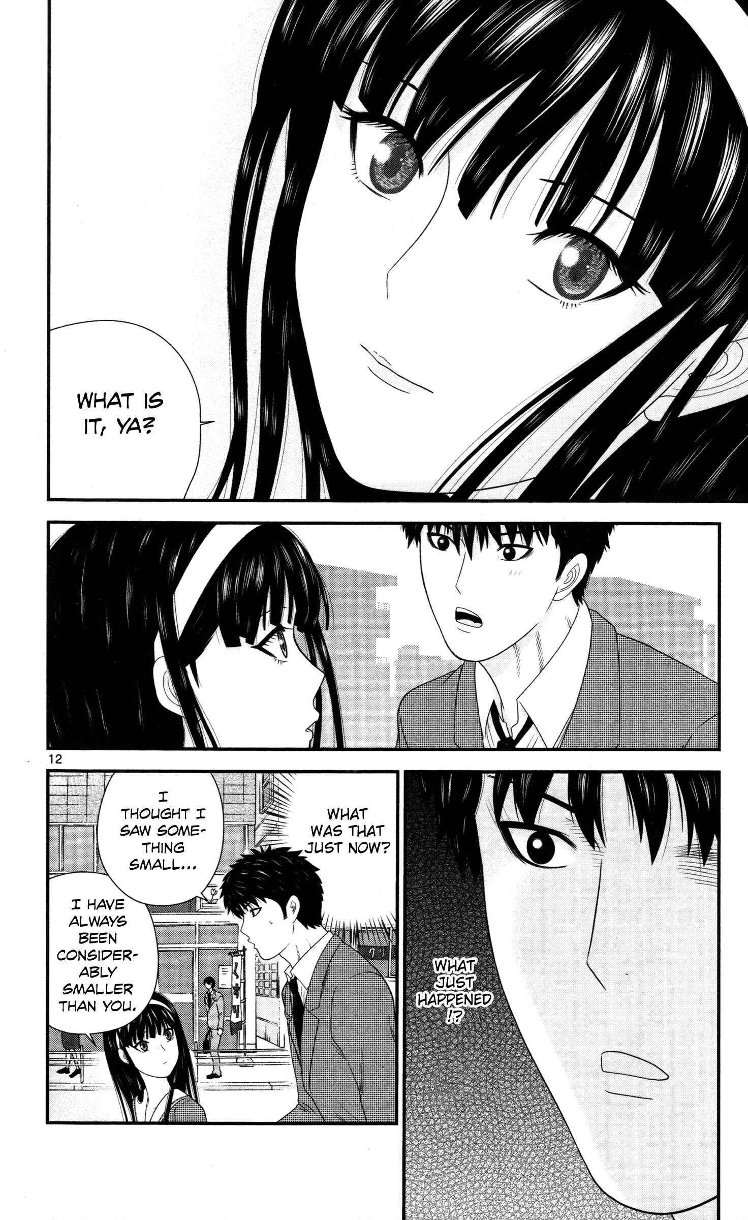 Page 12 Chapter 23 Miss Hiiragi is Looking for Herself