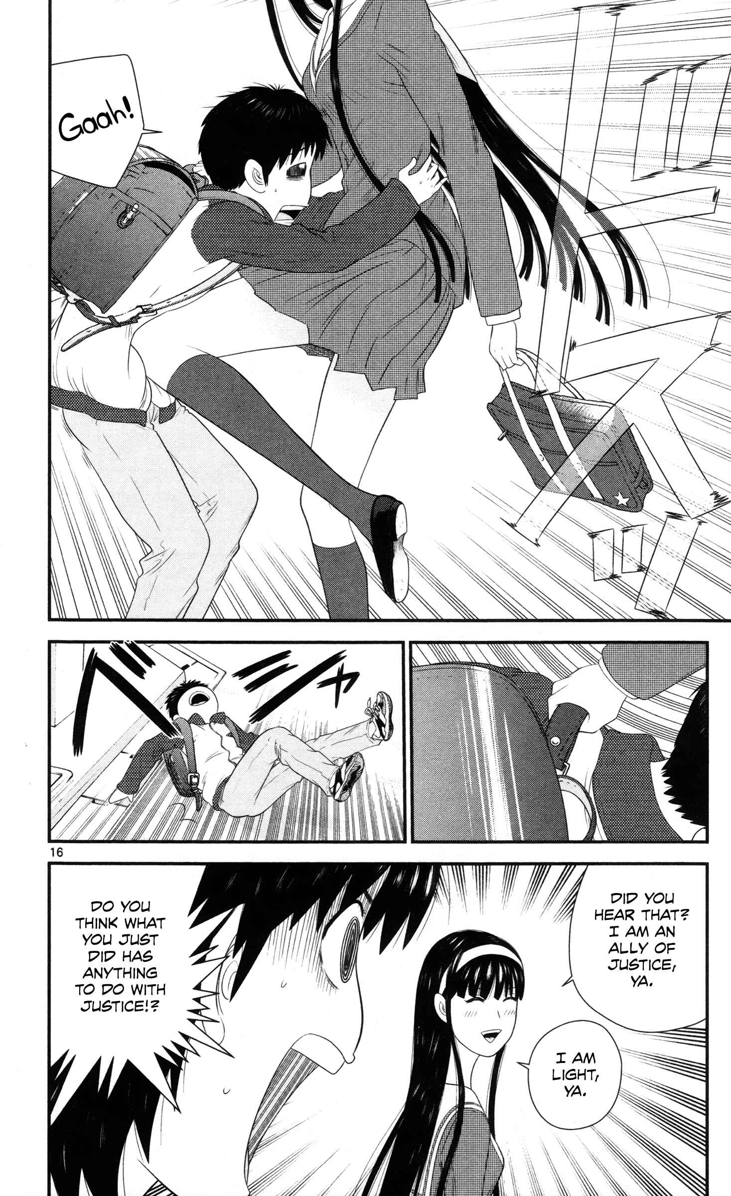 Page 16 Chapter 23 Miss Hiiragi is Looking for Herself