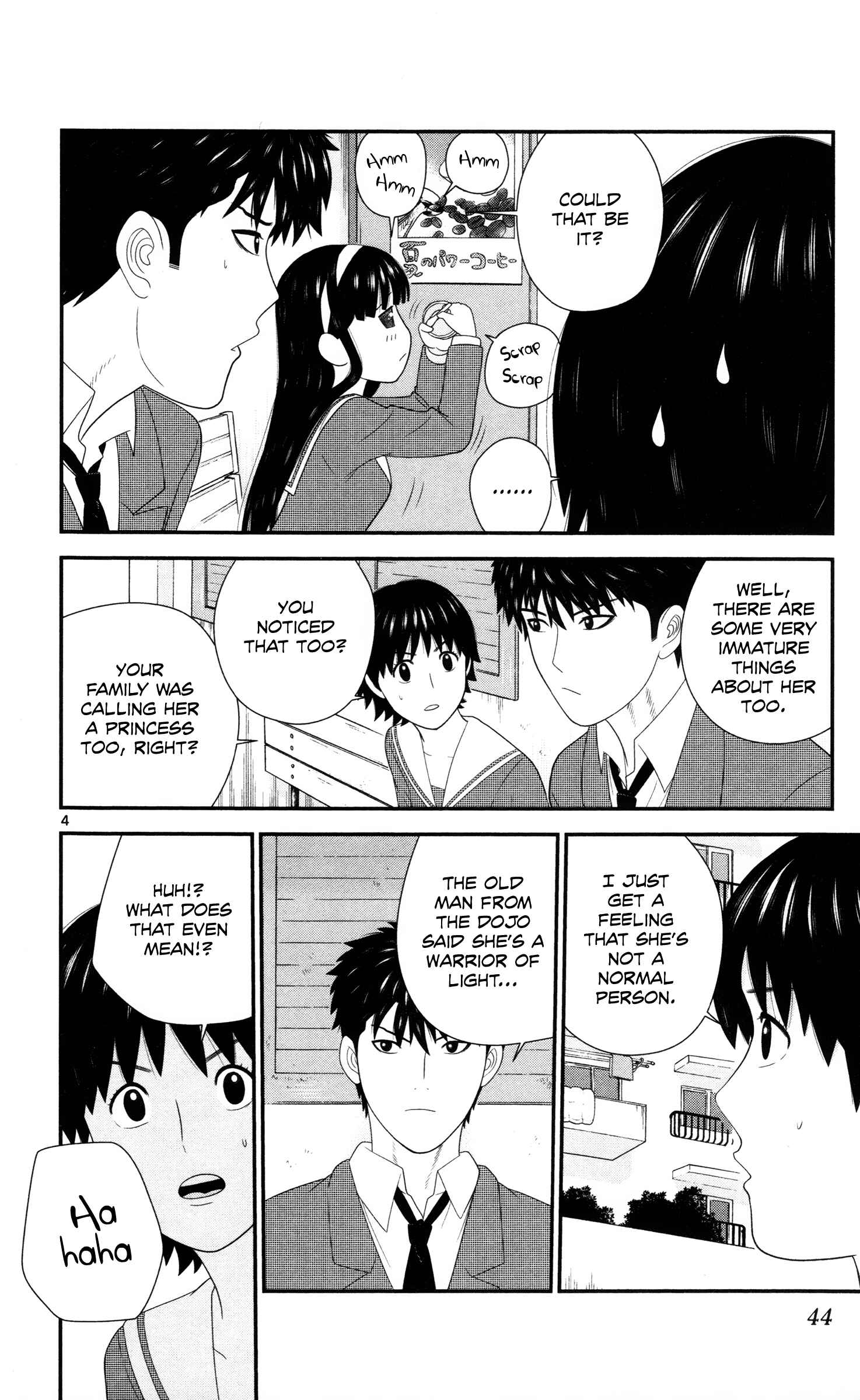 Page 4 Chapter 23 Miss Hiiragi is Looking for Herself