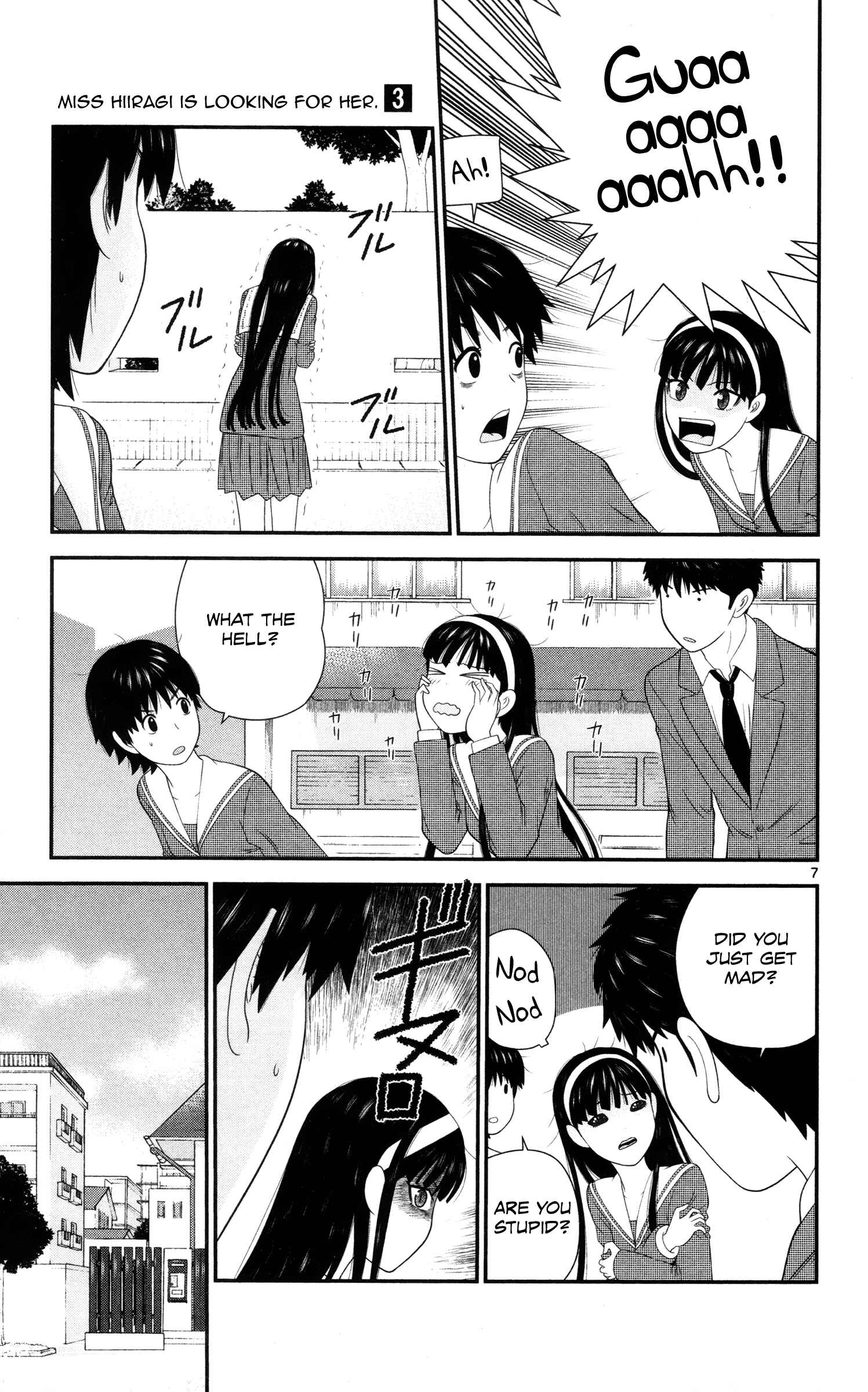 Page 7 Chapter 23 Miss Hiiragi is Looking for Herself