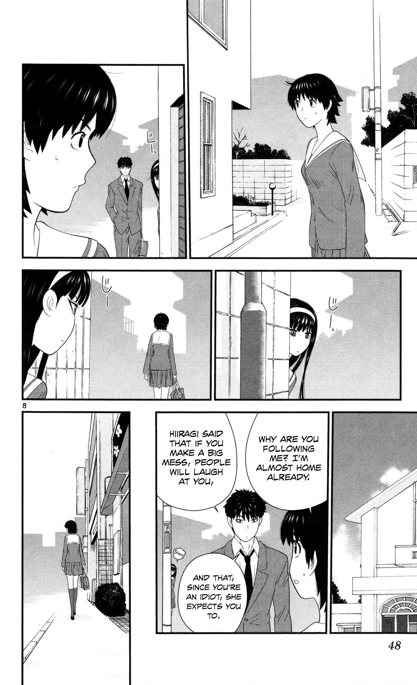 Page 8 Chapter 23 Miss Hiiragi is Looking for Herself