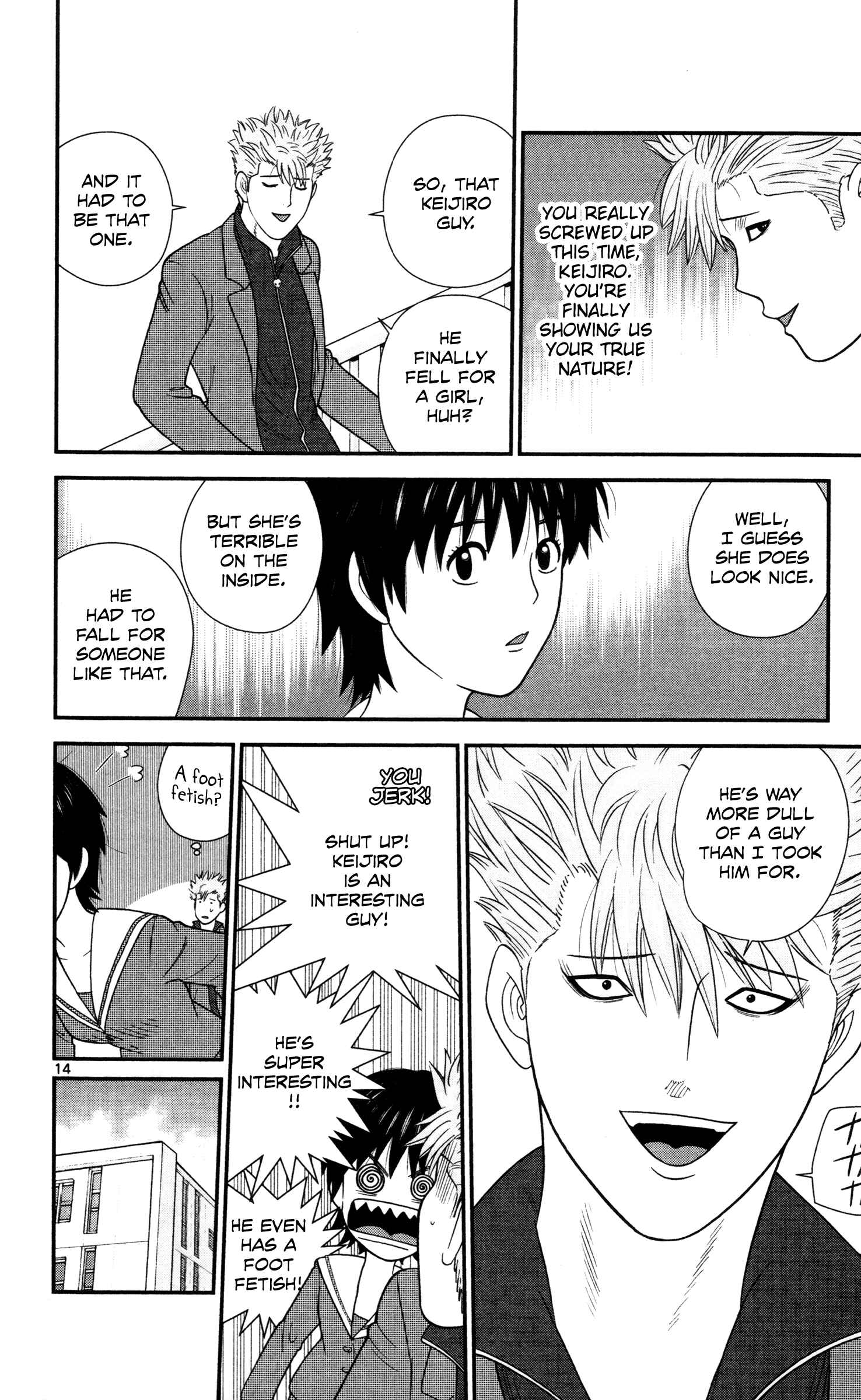 Page 14 Chapter 19 Miss Hiiragi is Looking for Herself