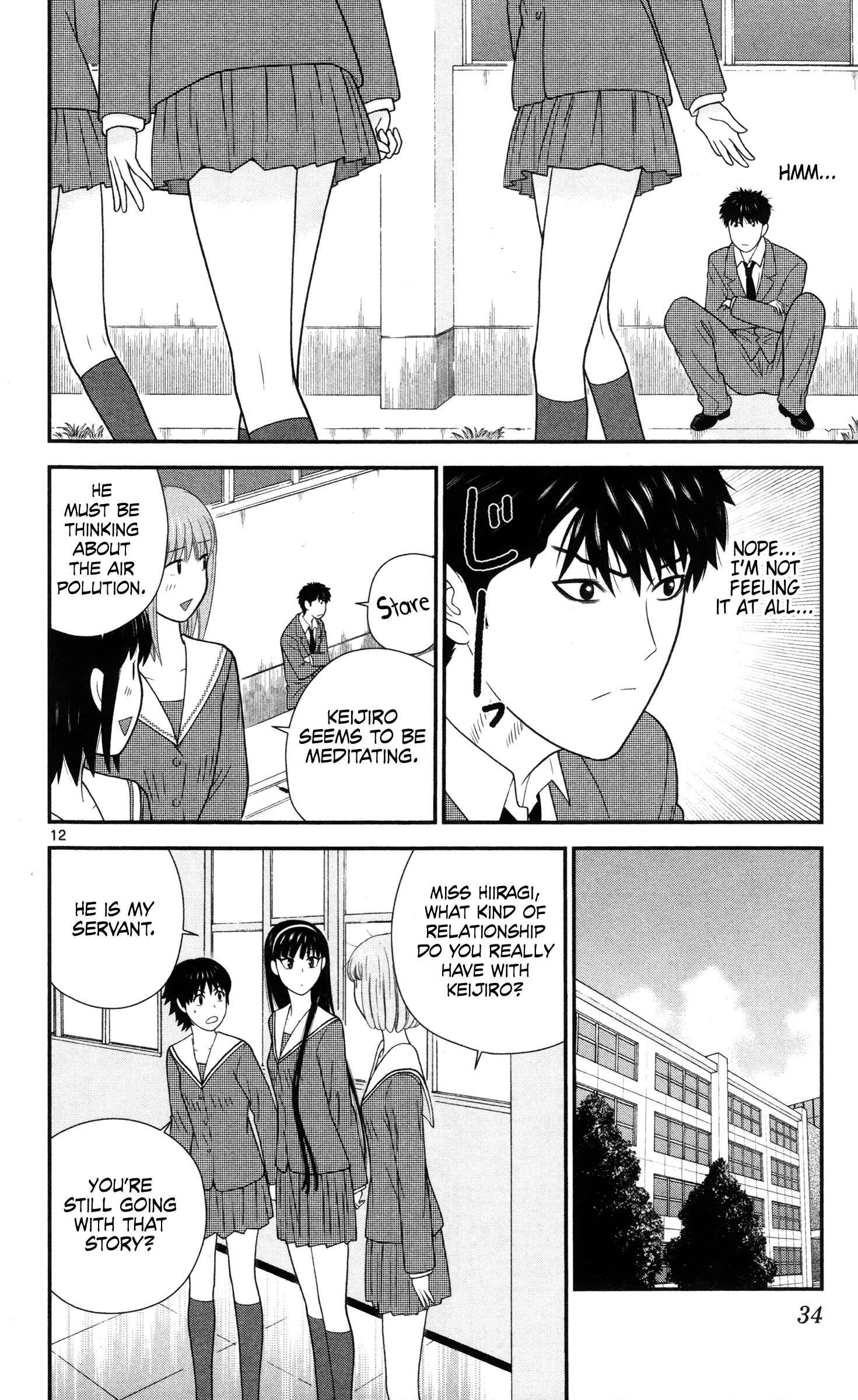 Page 12 Chapter 22 Miss Hiiragi is Looking for Herself