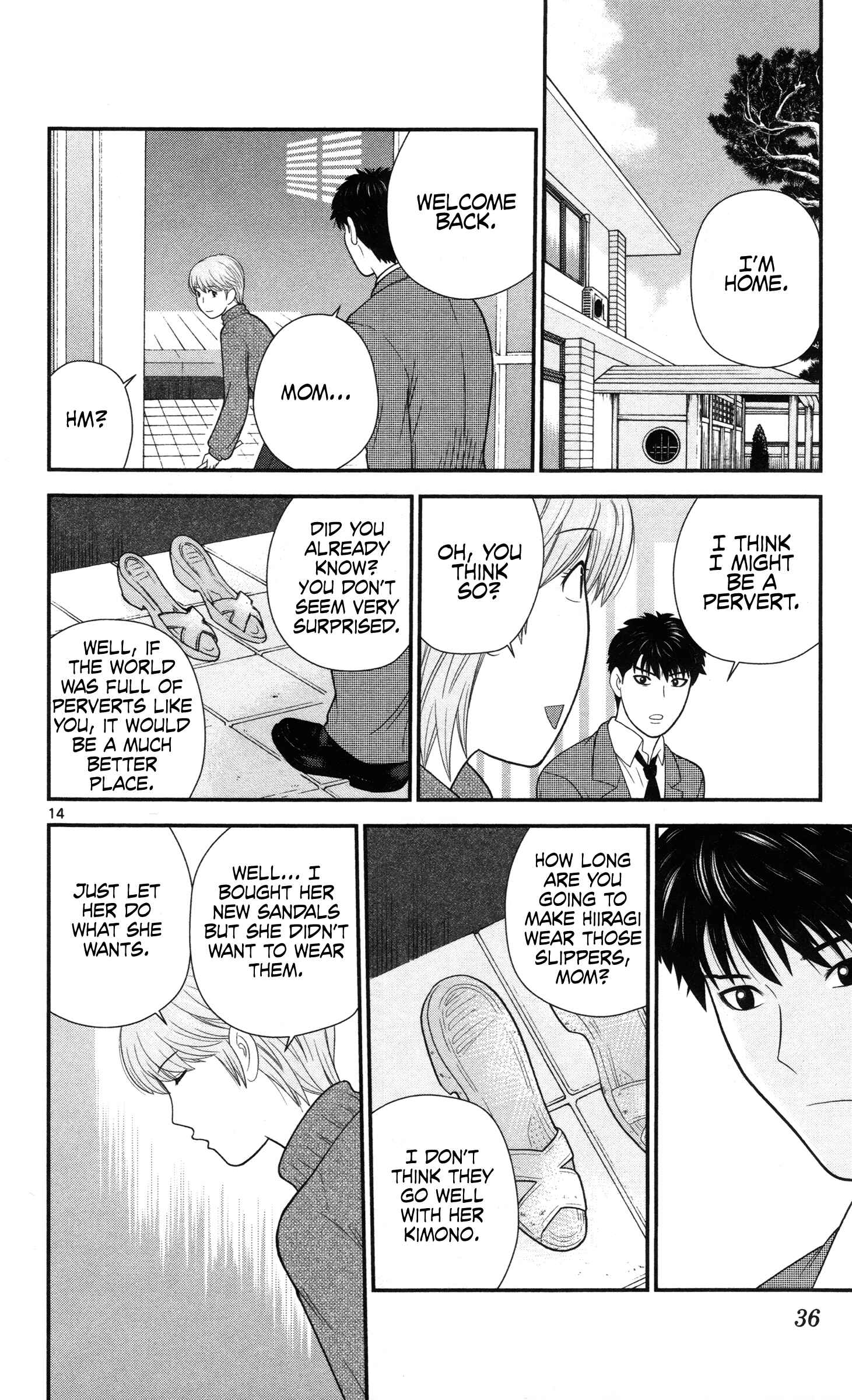 Page 14 Chapter 22 Miss Hiiragi is Looking for Herself