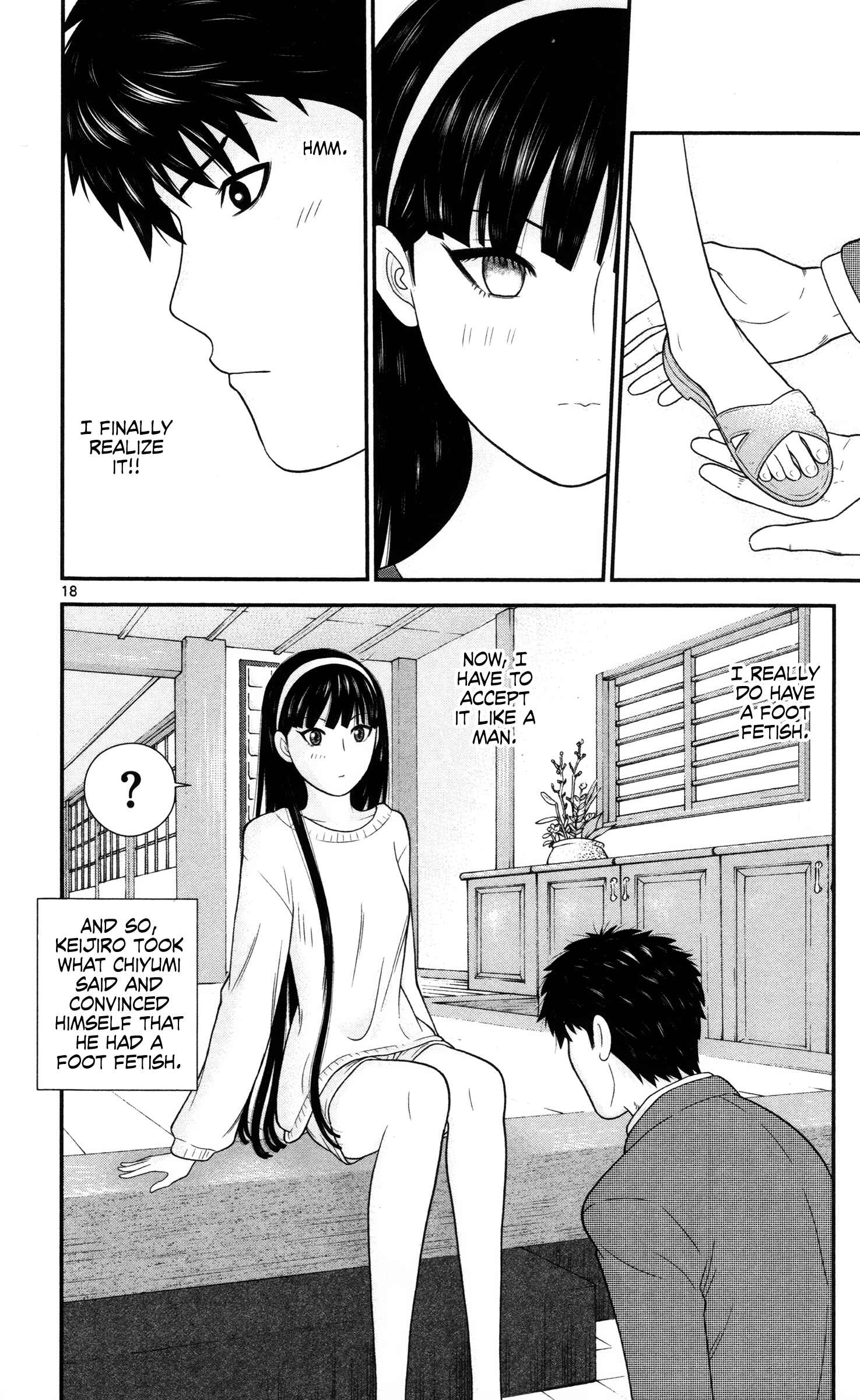 Page 18 Chapter 22 Miss Hiiragi is Looking for Herself