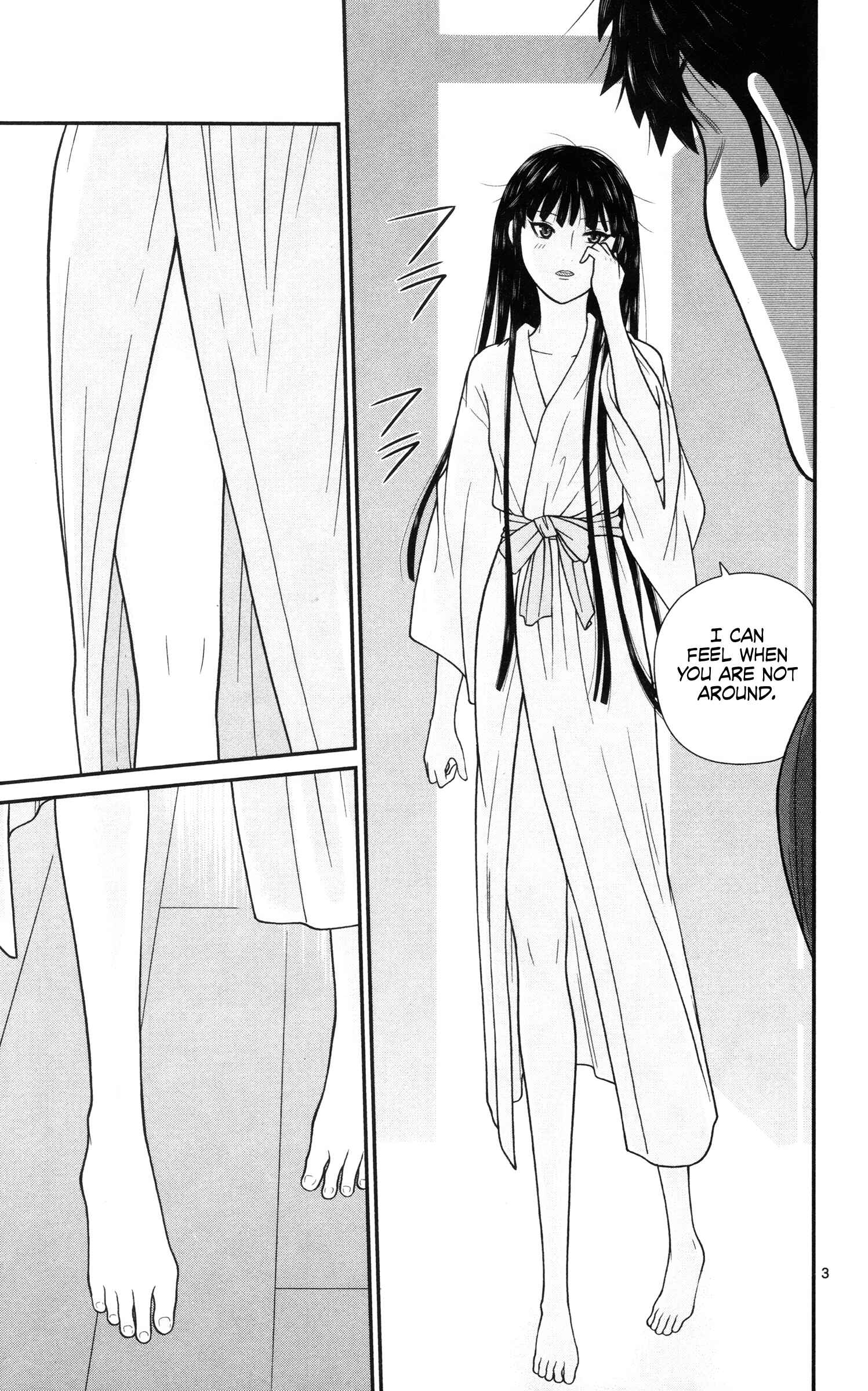 Page 3 Chapter 22 Miss Hiiragi is Looking for Herself